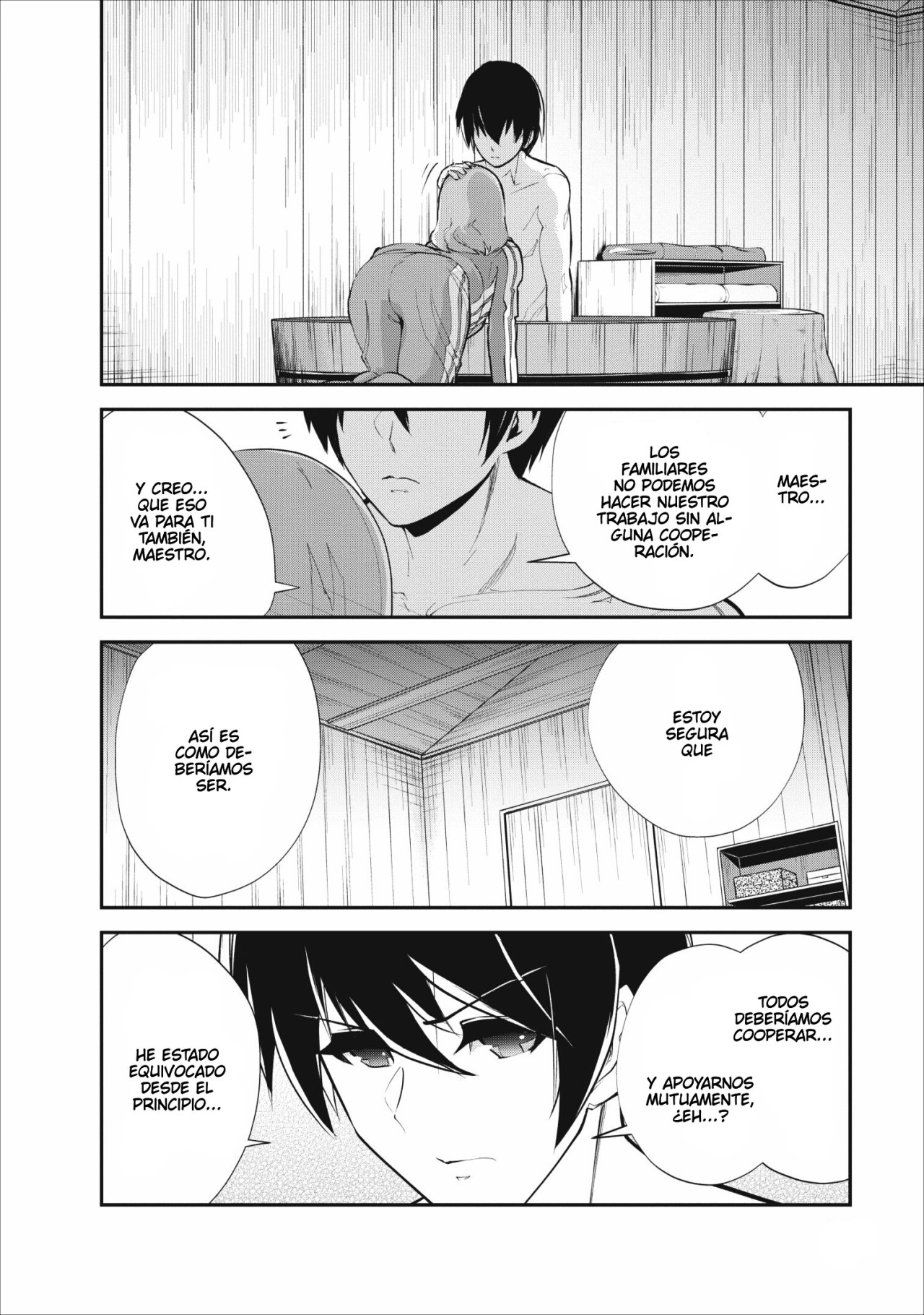 Read Monster no Goshujin-sama ES Manga Online