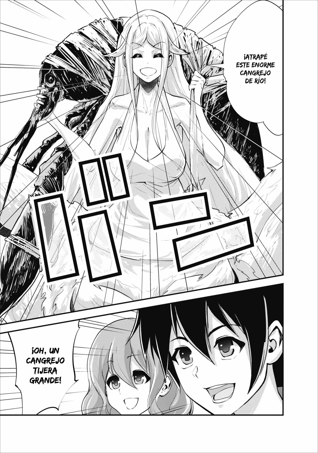 Read Monster no Goshujin-sama ES Manga Online