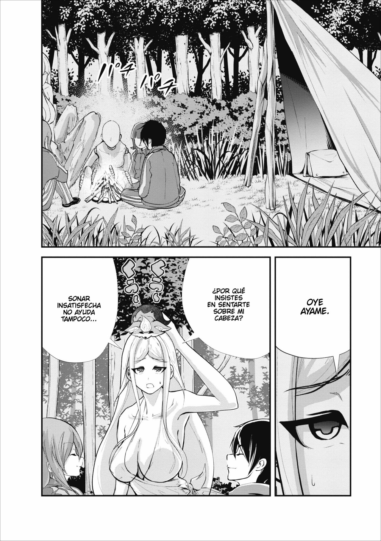 Read Monster no Goshujin-sama ES Manga Online
