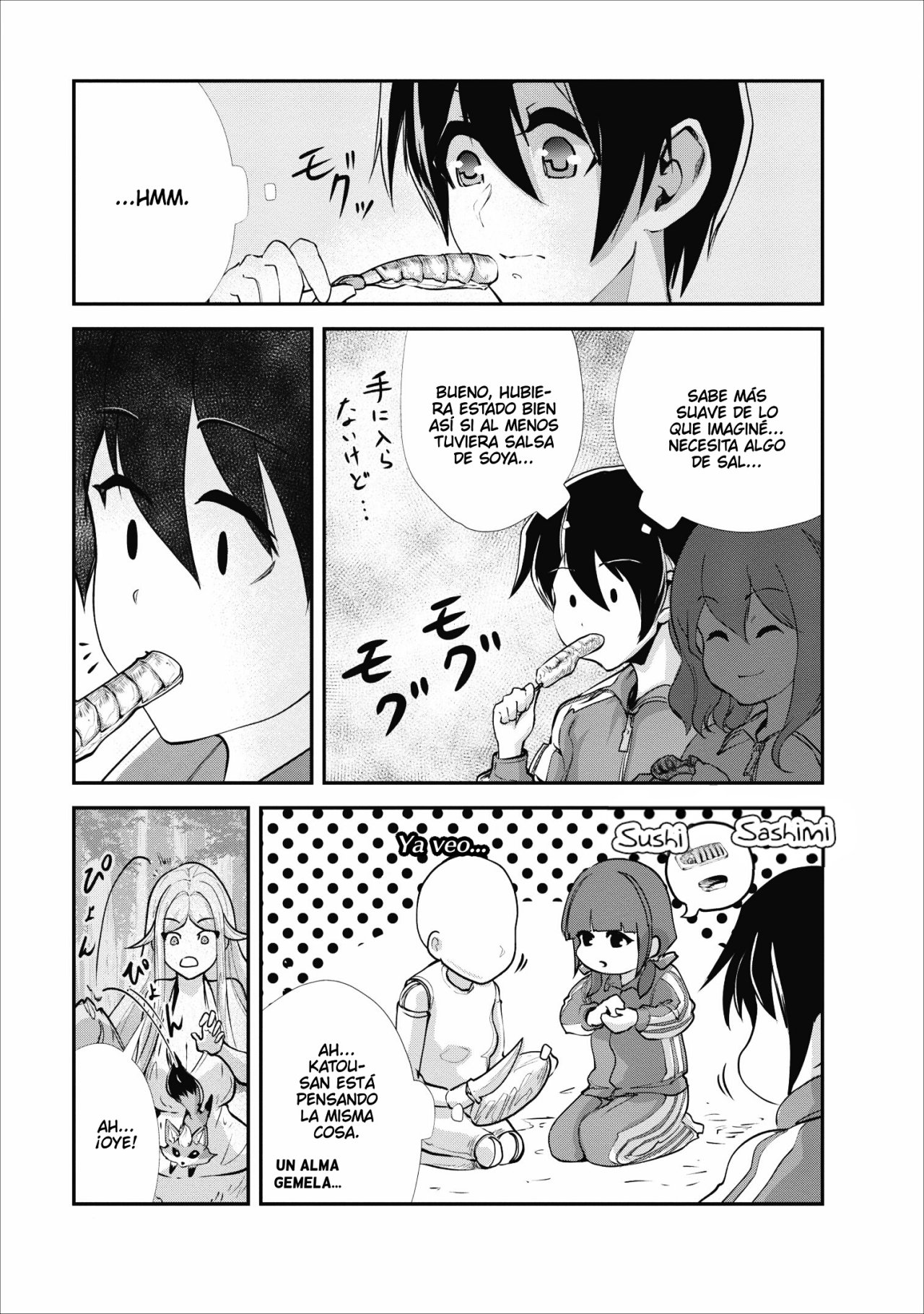 Read Monster no Goshujin-sama ES Manga Online
