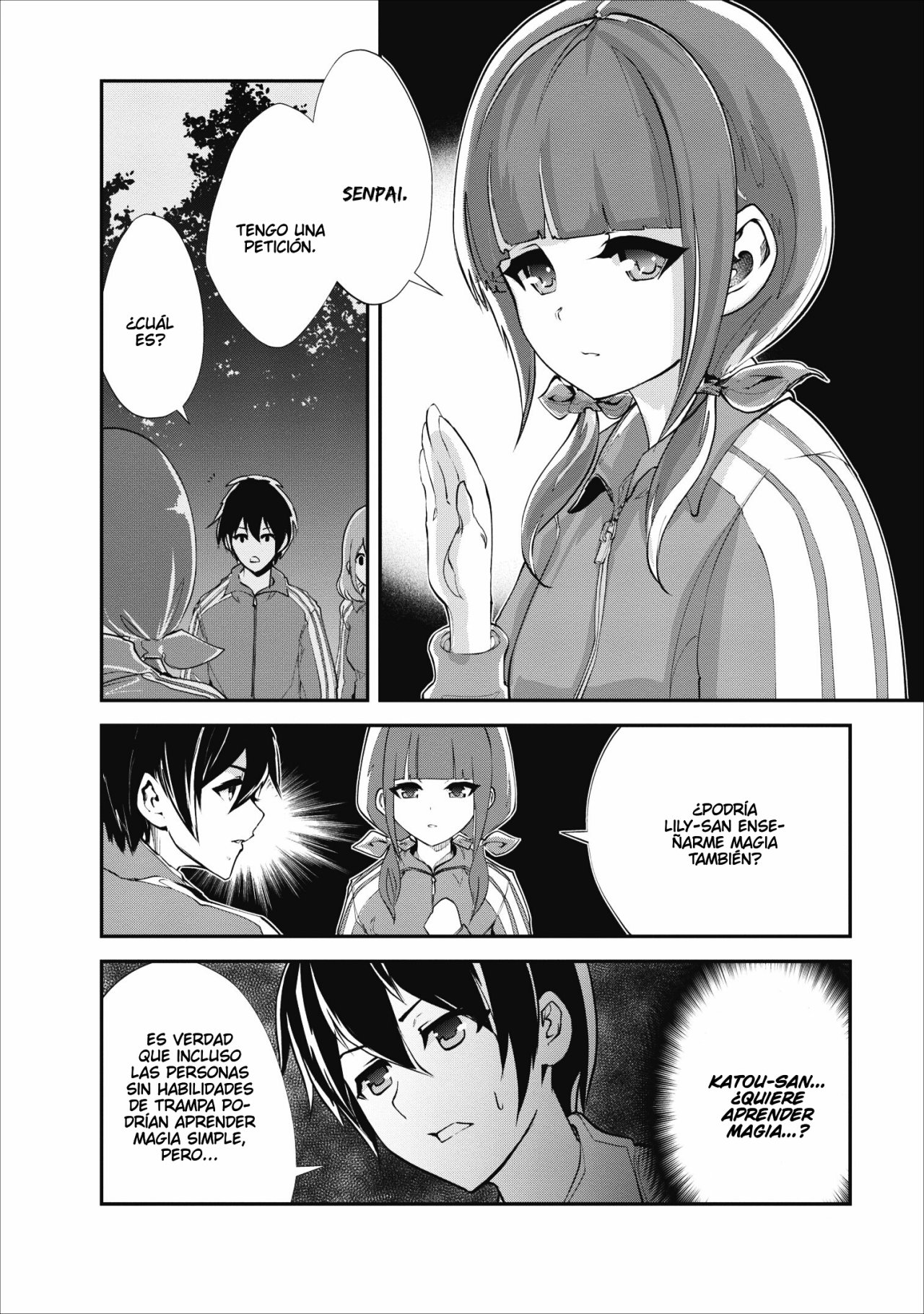 Read Monster no Goshujin-sama ES Manga Online
