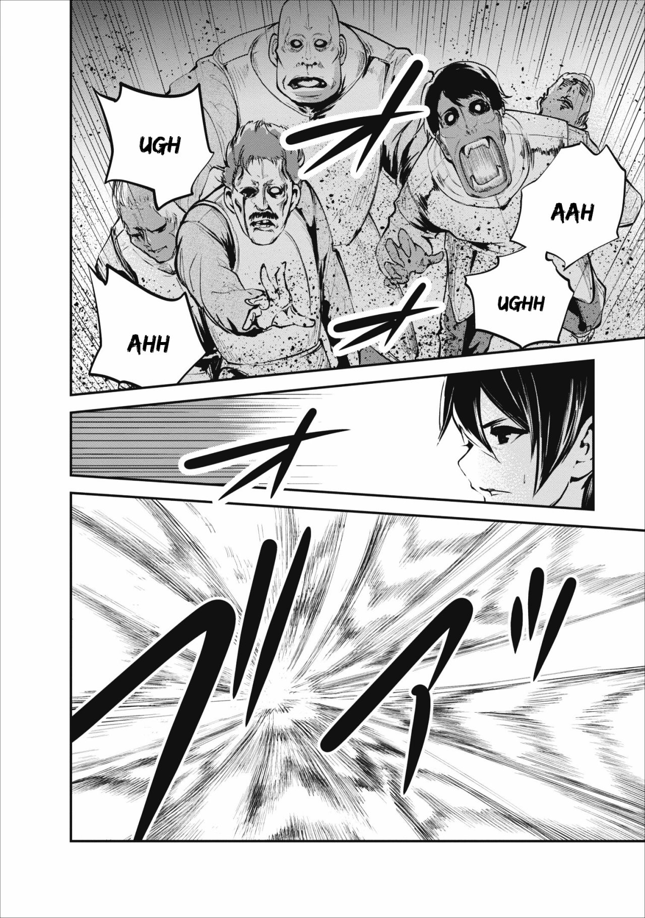 Read Monster no Goshujin-sama ES Manga Online