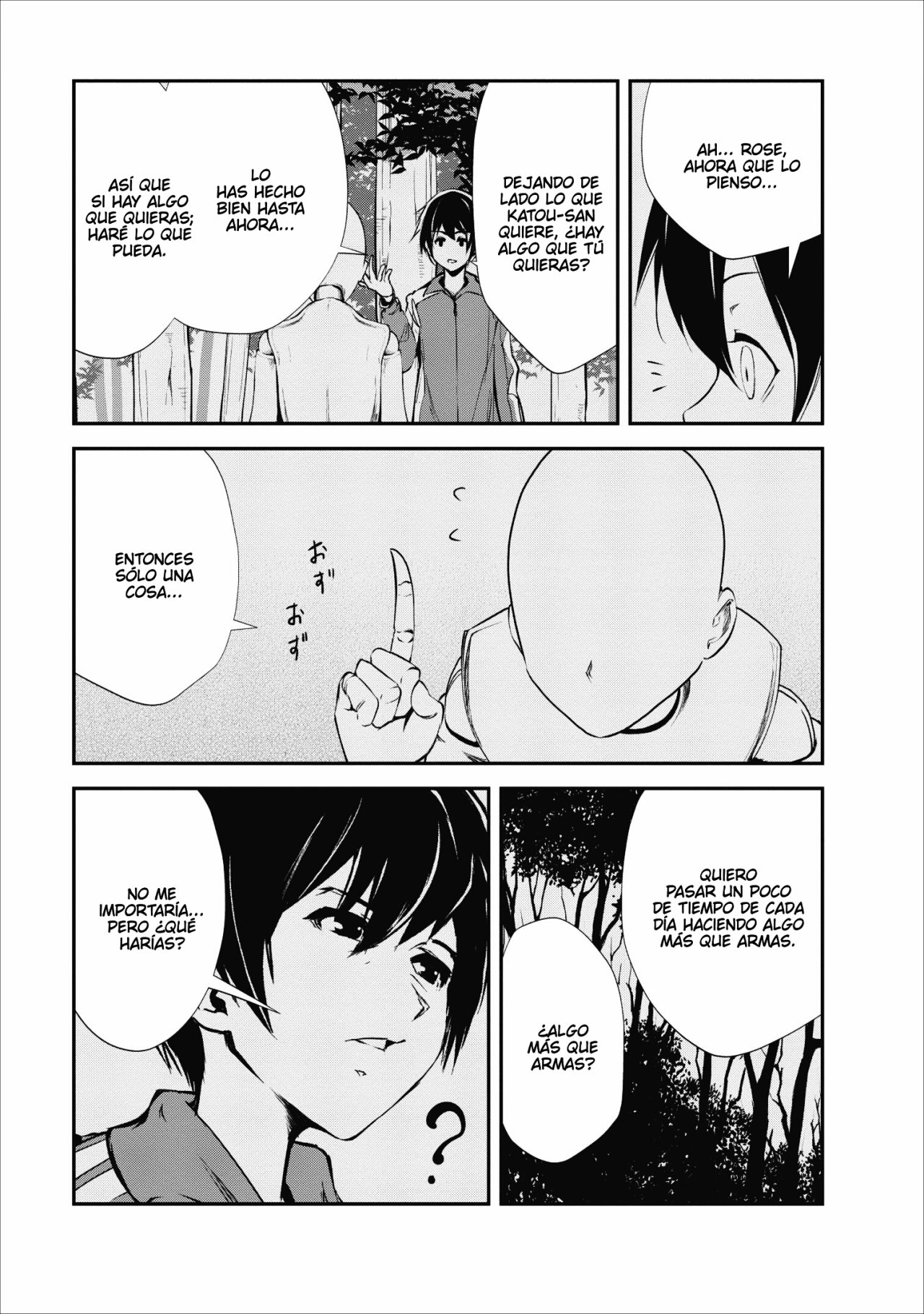 Read Monster no Goshujin-sama ES Manga Online
