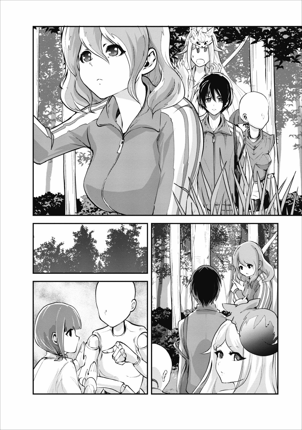 Read Monster no Goshujin-sama ES Manga Online