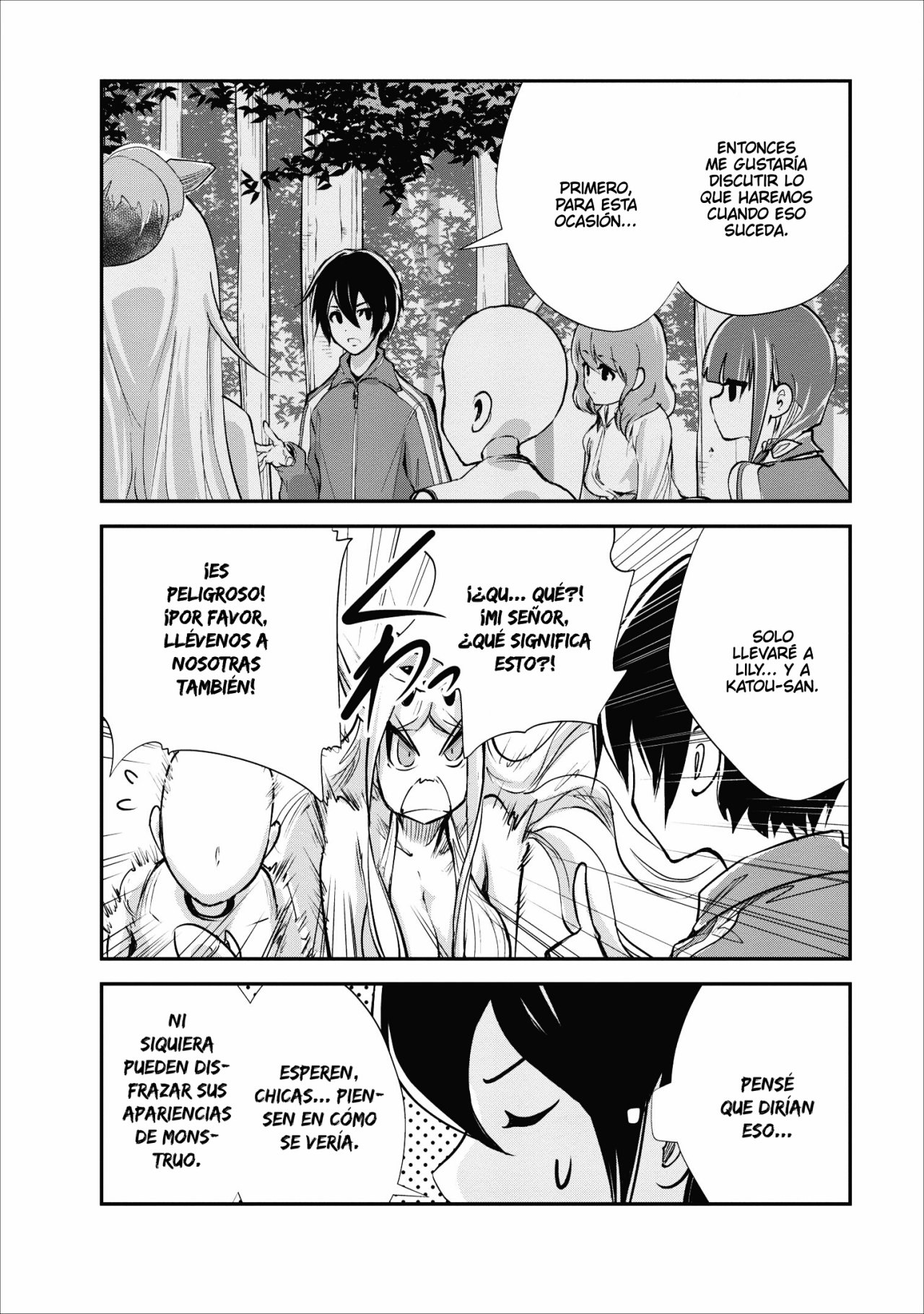 Read Monster no Goshujin-sama ES Manga Online