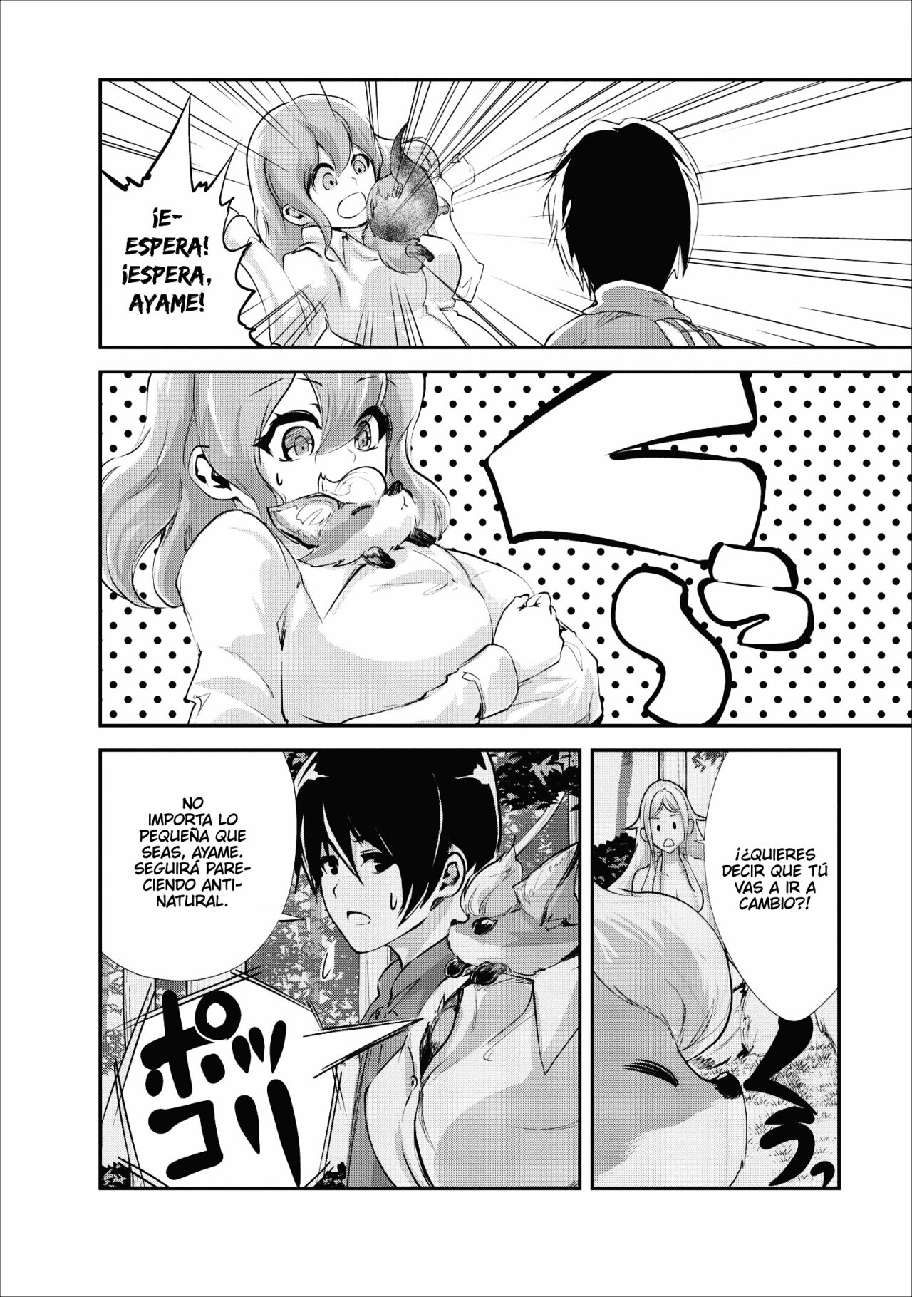 Read Monster no Goshujin-sama ES Manga Online