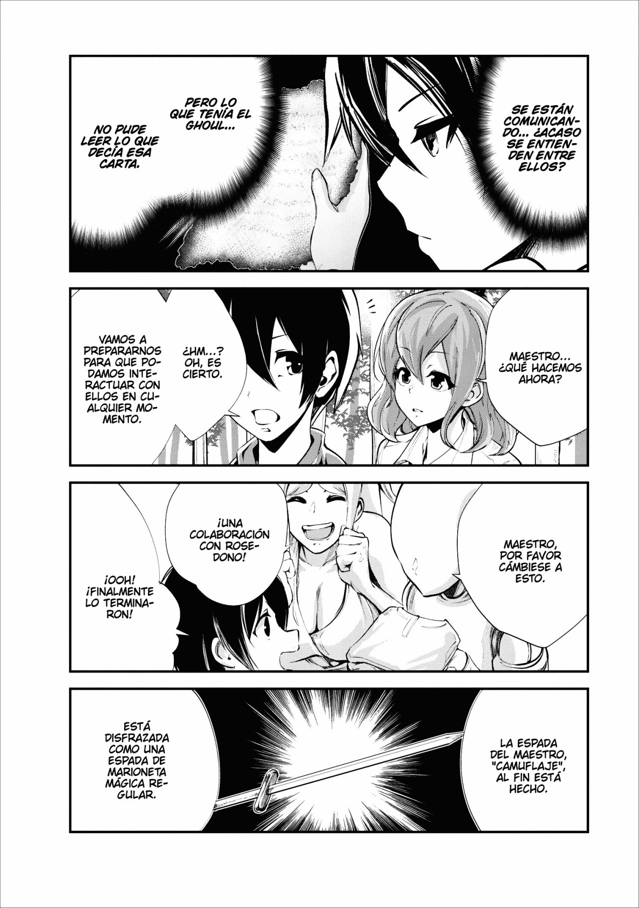 Read Monster no Goshujin-sama ES Manga Online