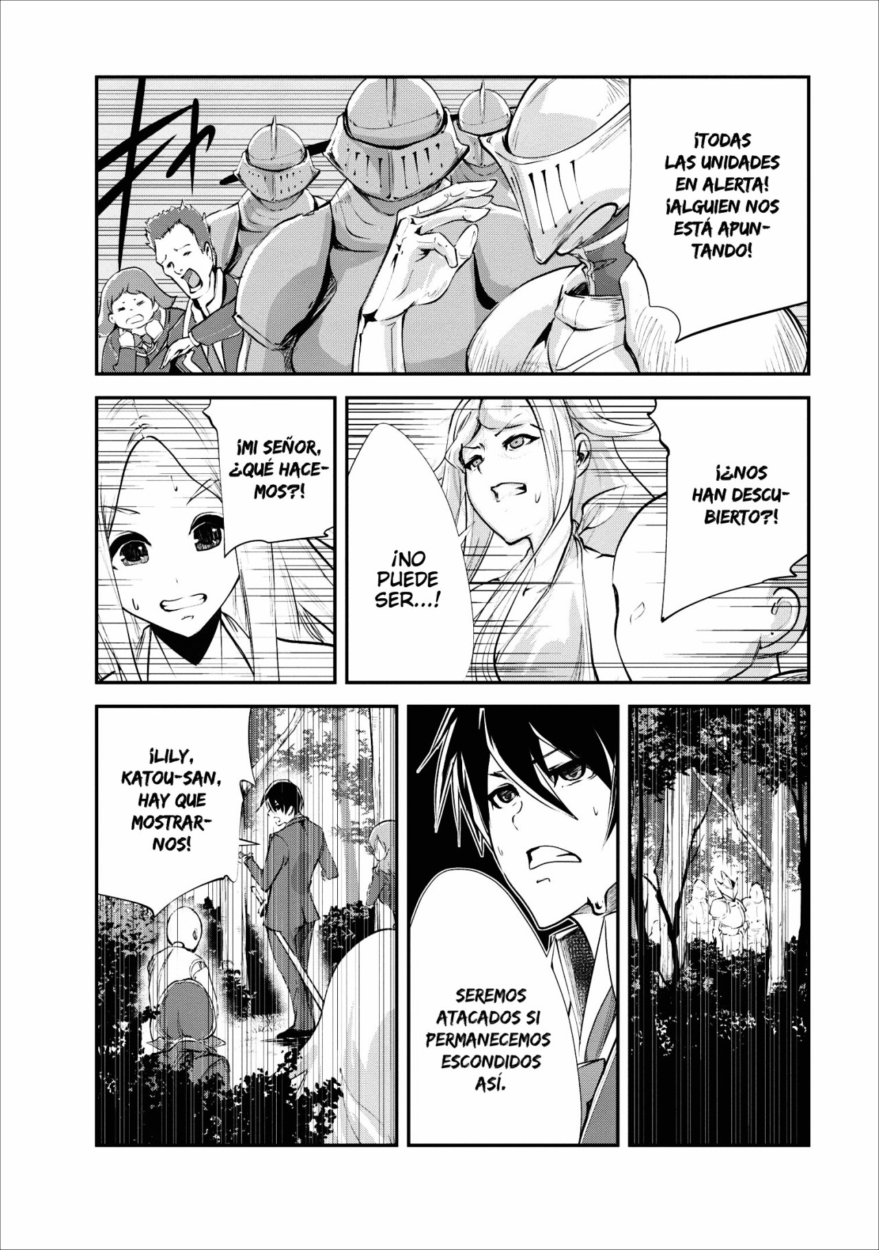 Read Monster no Goshujin-sama ES Manga Online