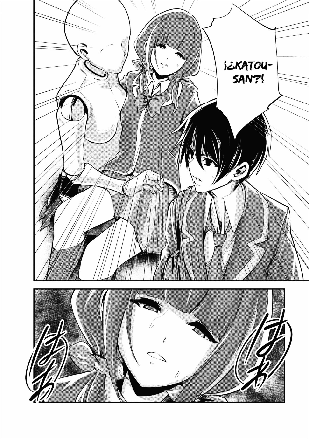 Read Monster no Goshujin-sama ES Manga Online