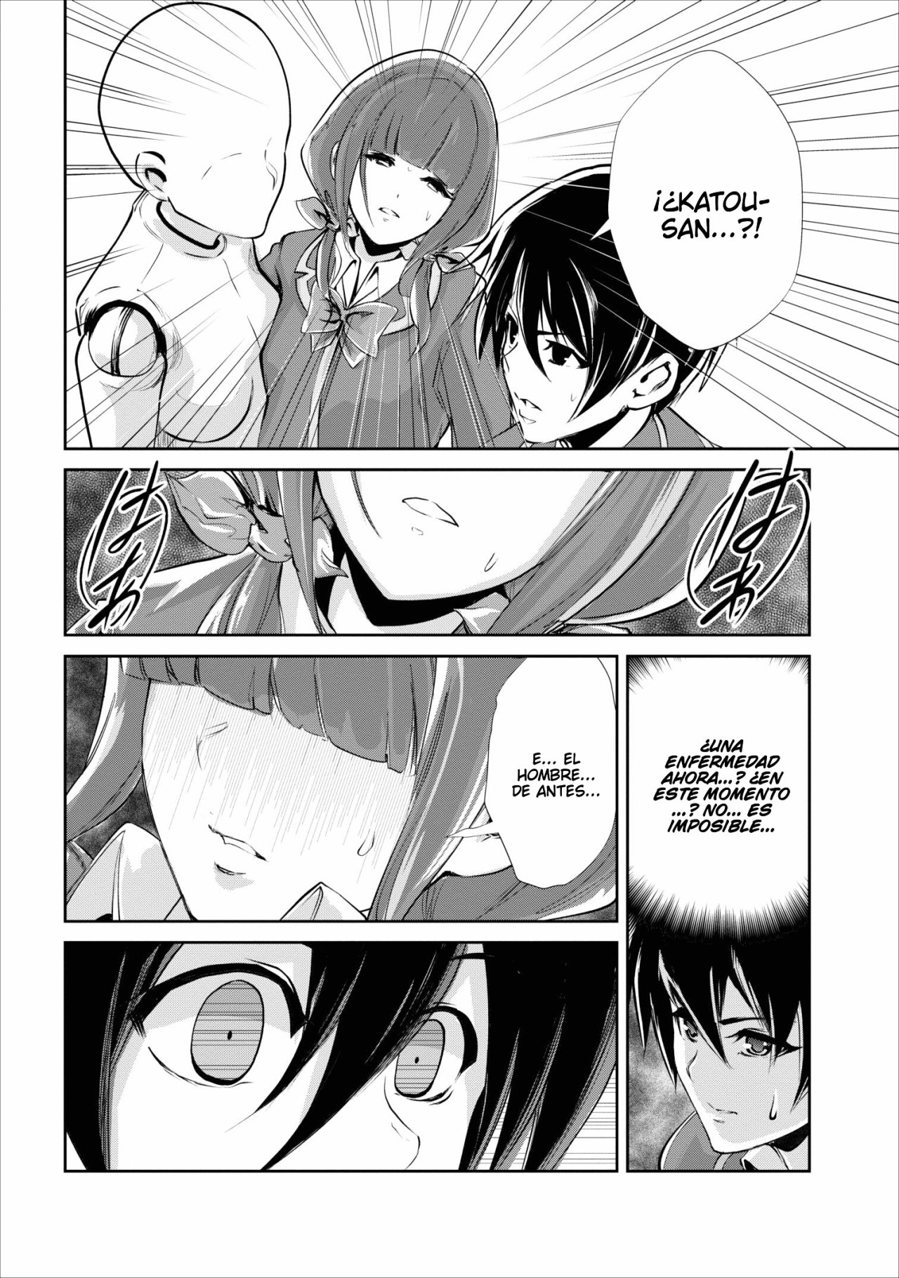 Read Monster no Goshujin-sama ES Manga Online