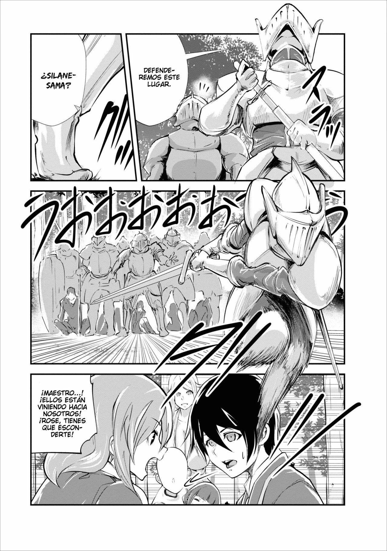 Read Monster no Goshujin-sama ES Manga Online