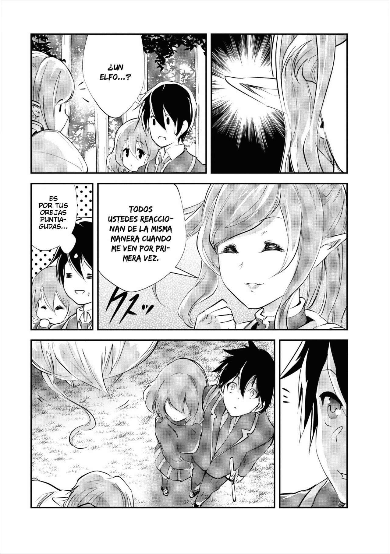Read Monster no Goshujin-sama ES Manga Online