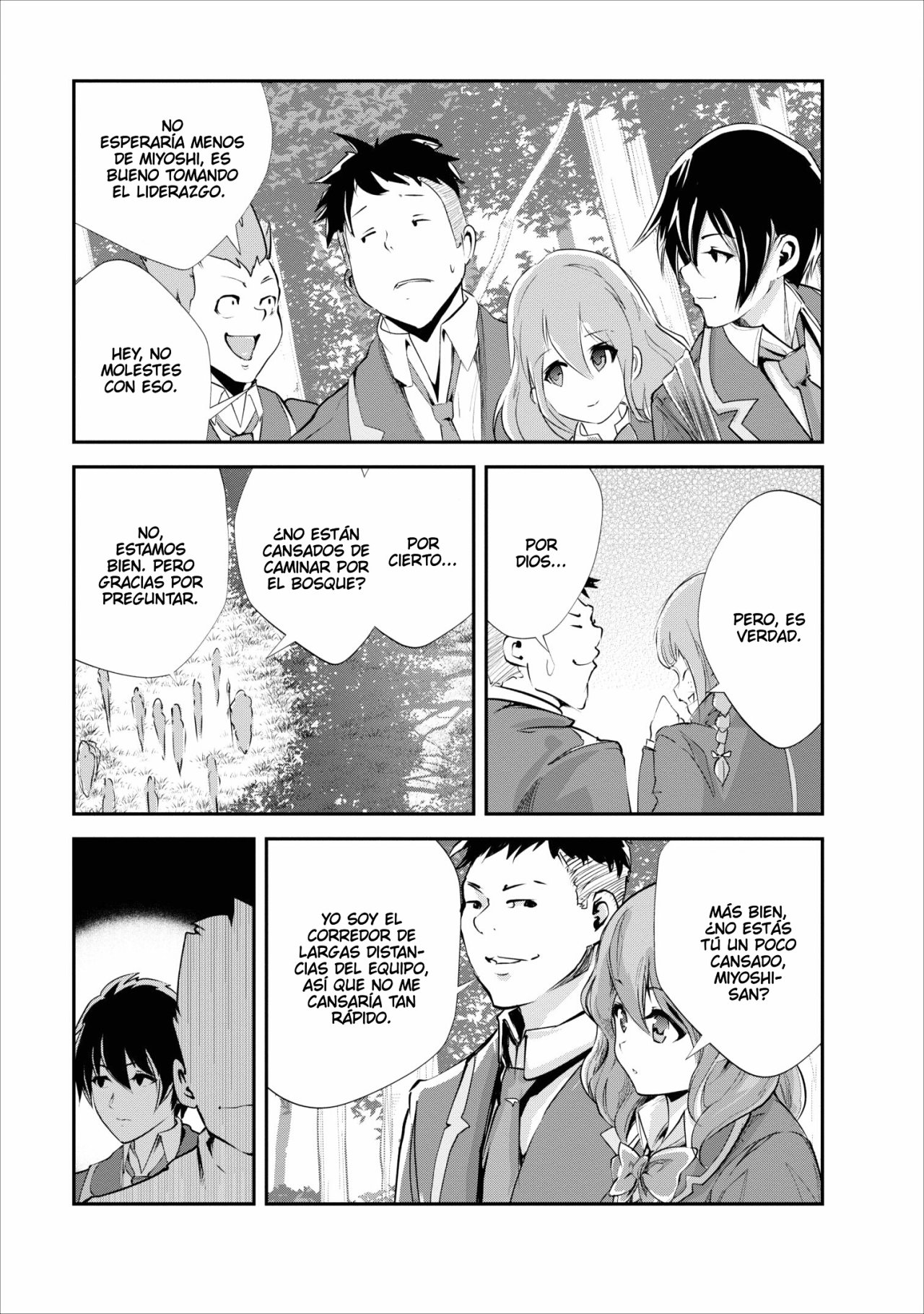 Read Monster no Goshujin-sama ES Manga Online