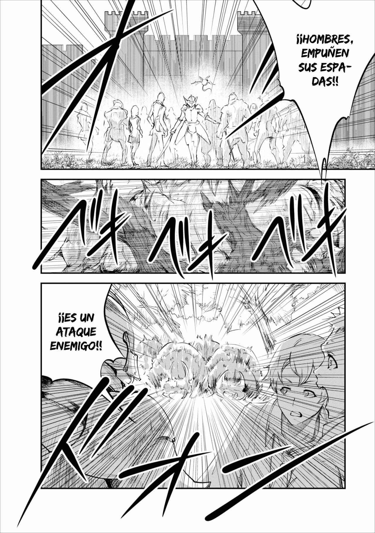 Read Monster no Goshujin-sama ES Manga Online