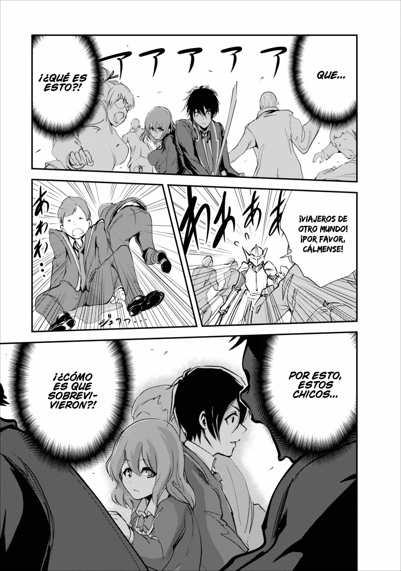 Read Monster no Goshujin-sama ES Manga Online