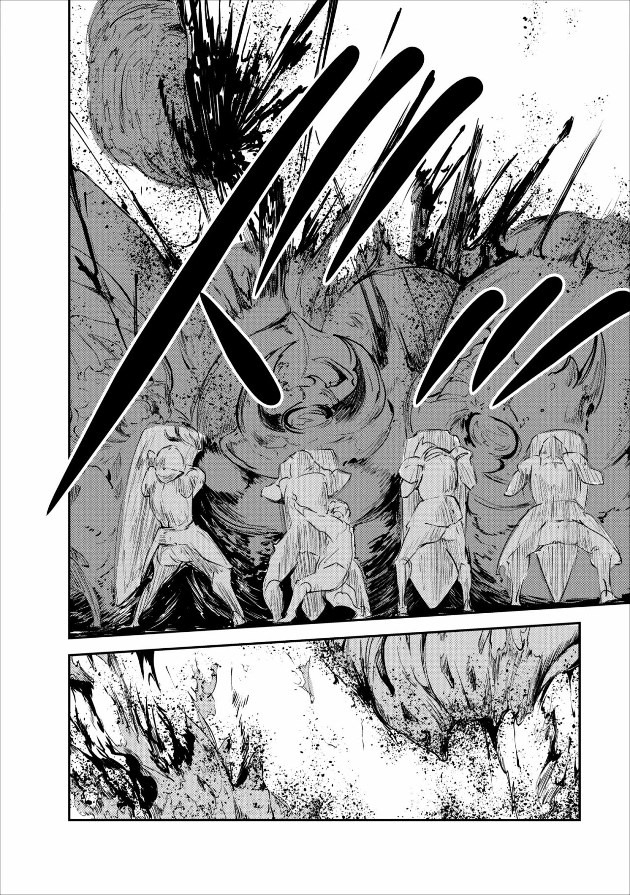 Read Monster no Goshujin-sama ES Manga Online
