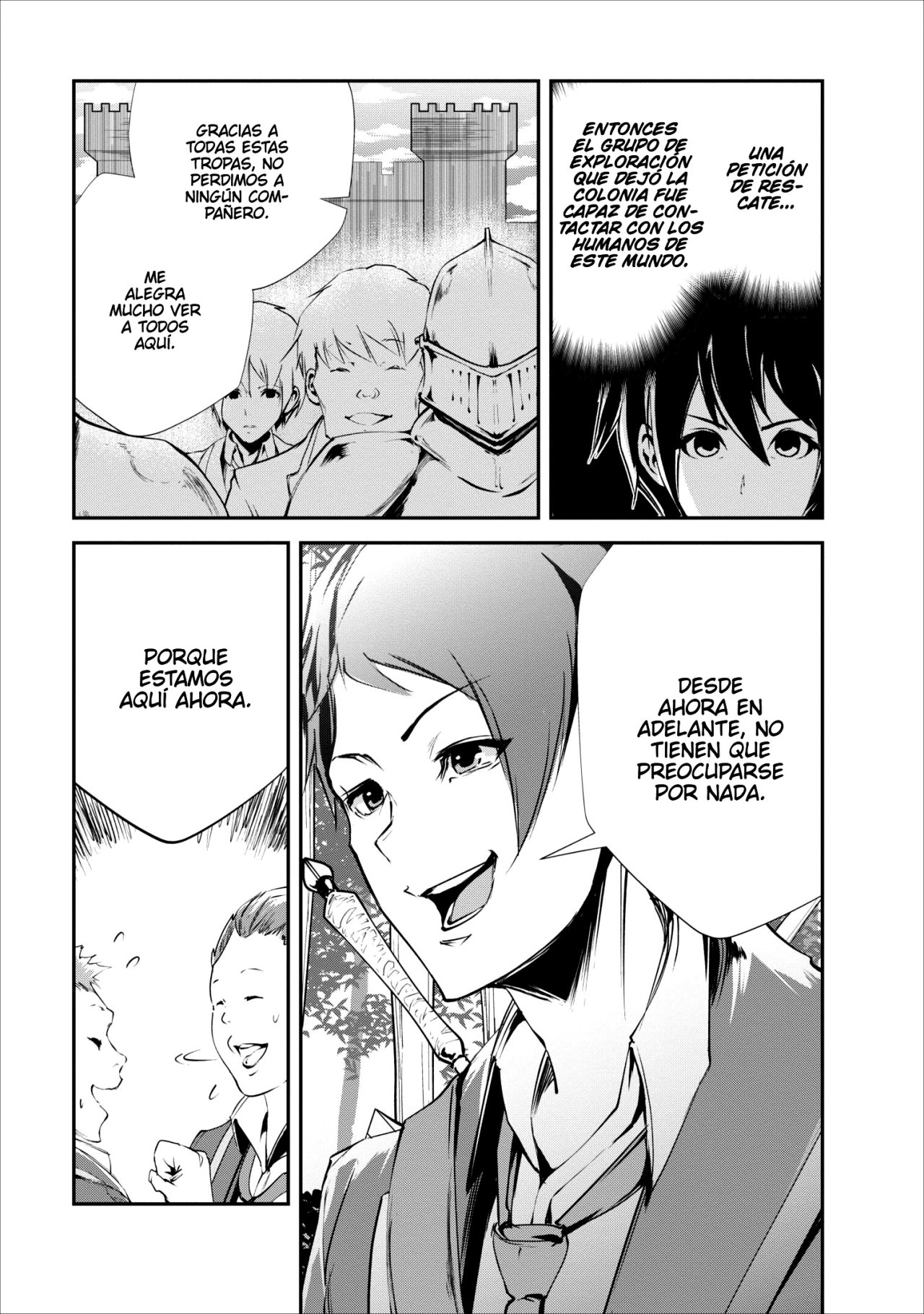 Read Monster no Goshujin-sama ES Manga Online