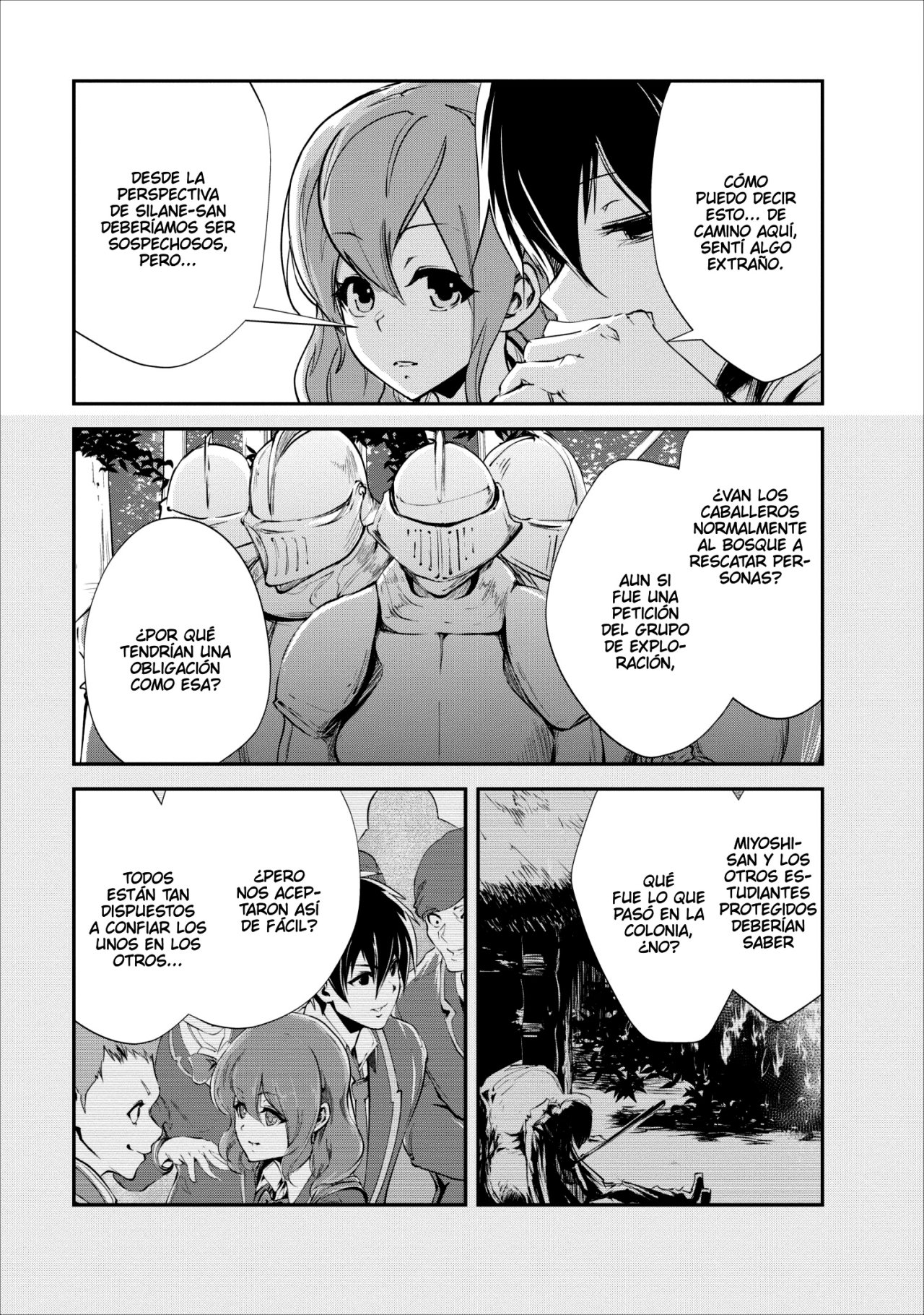 Read Monster no Goshujin-sama ES Manga Online