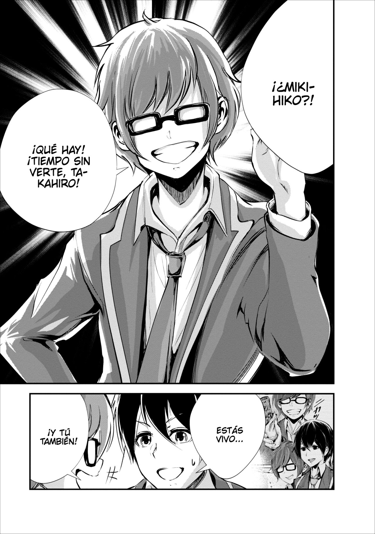 Read Monster no Goshujin-sama ES Manga Online