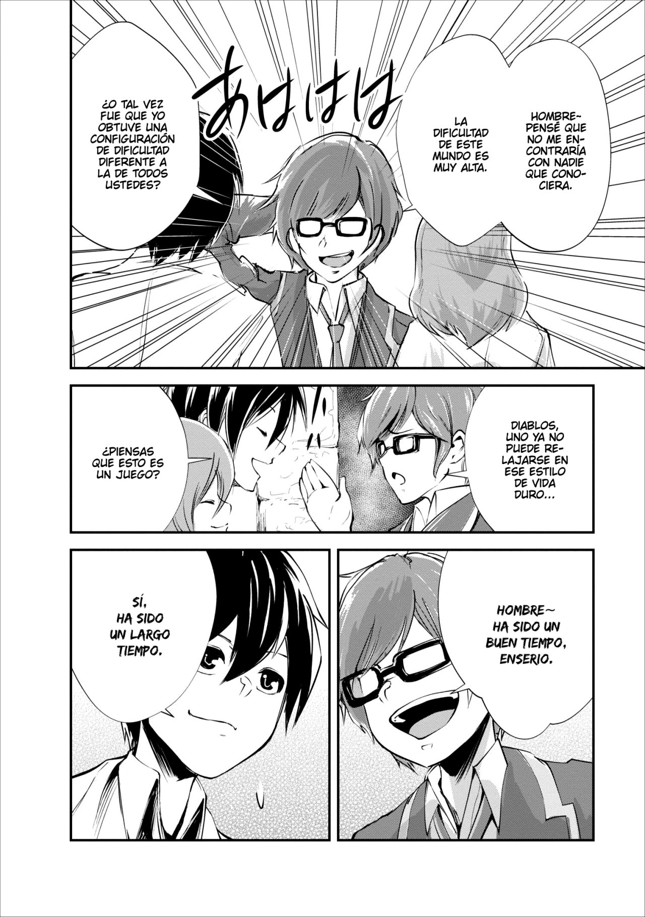Read Monster no Goshujin-sama ES Manga Online