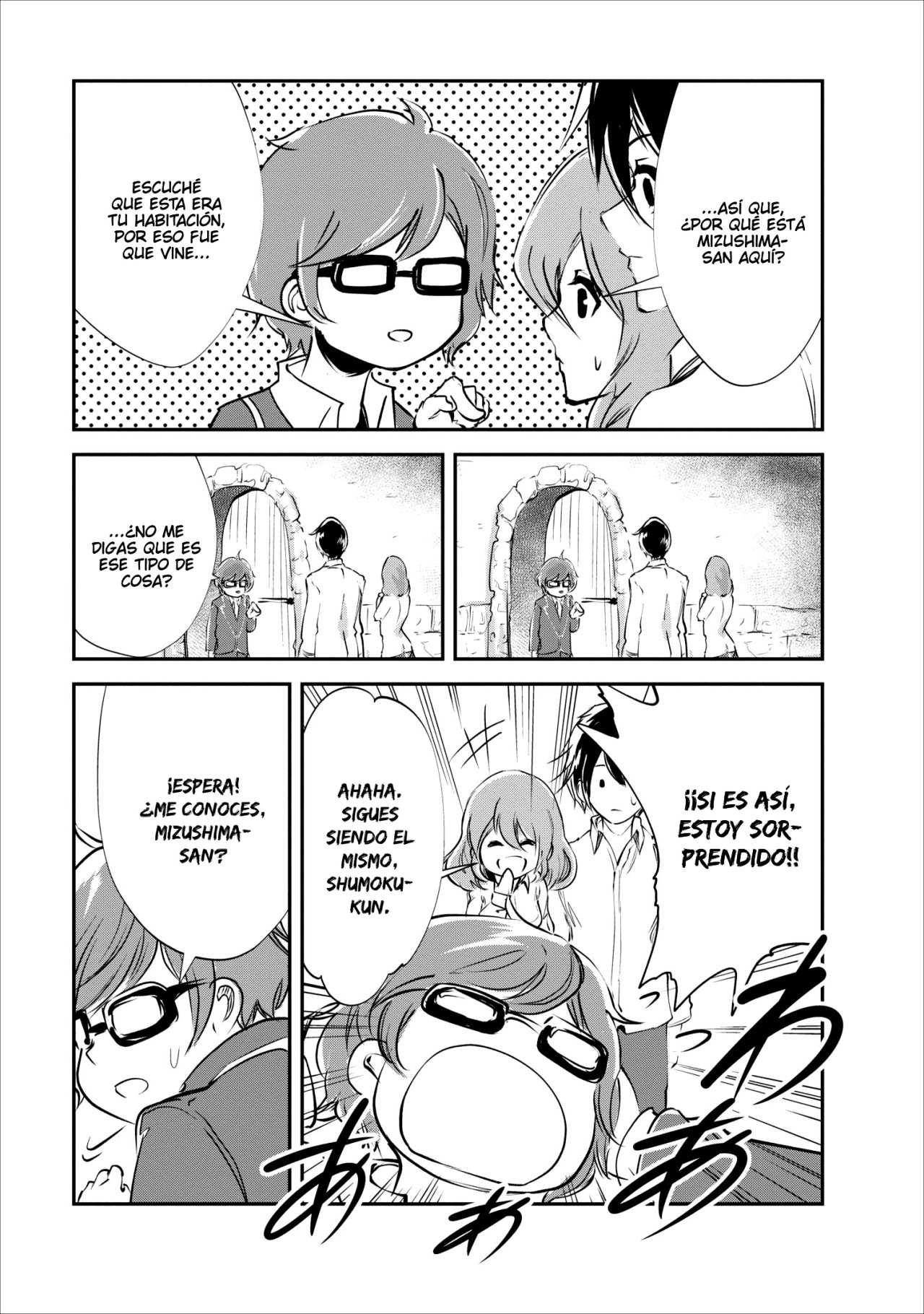 Read Monster no Goshujin-sama ES Manga Online