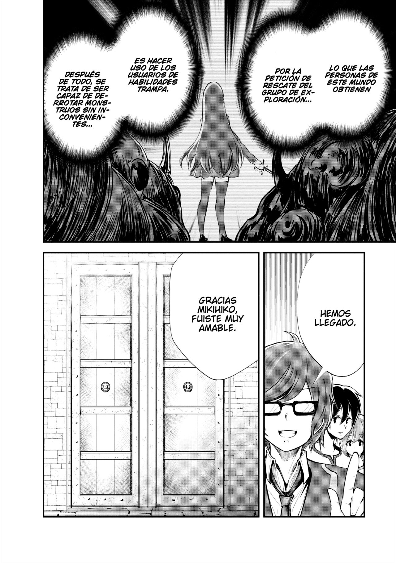 Read Monster no Goshujin-sama ES Manga Online