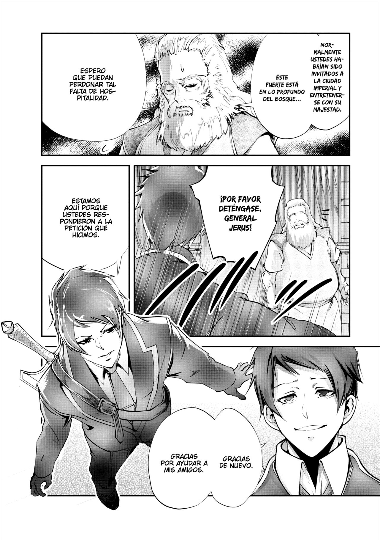 Read Monster no Goshujin-sama ES Manga Online