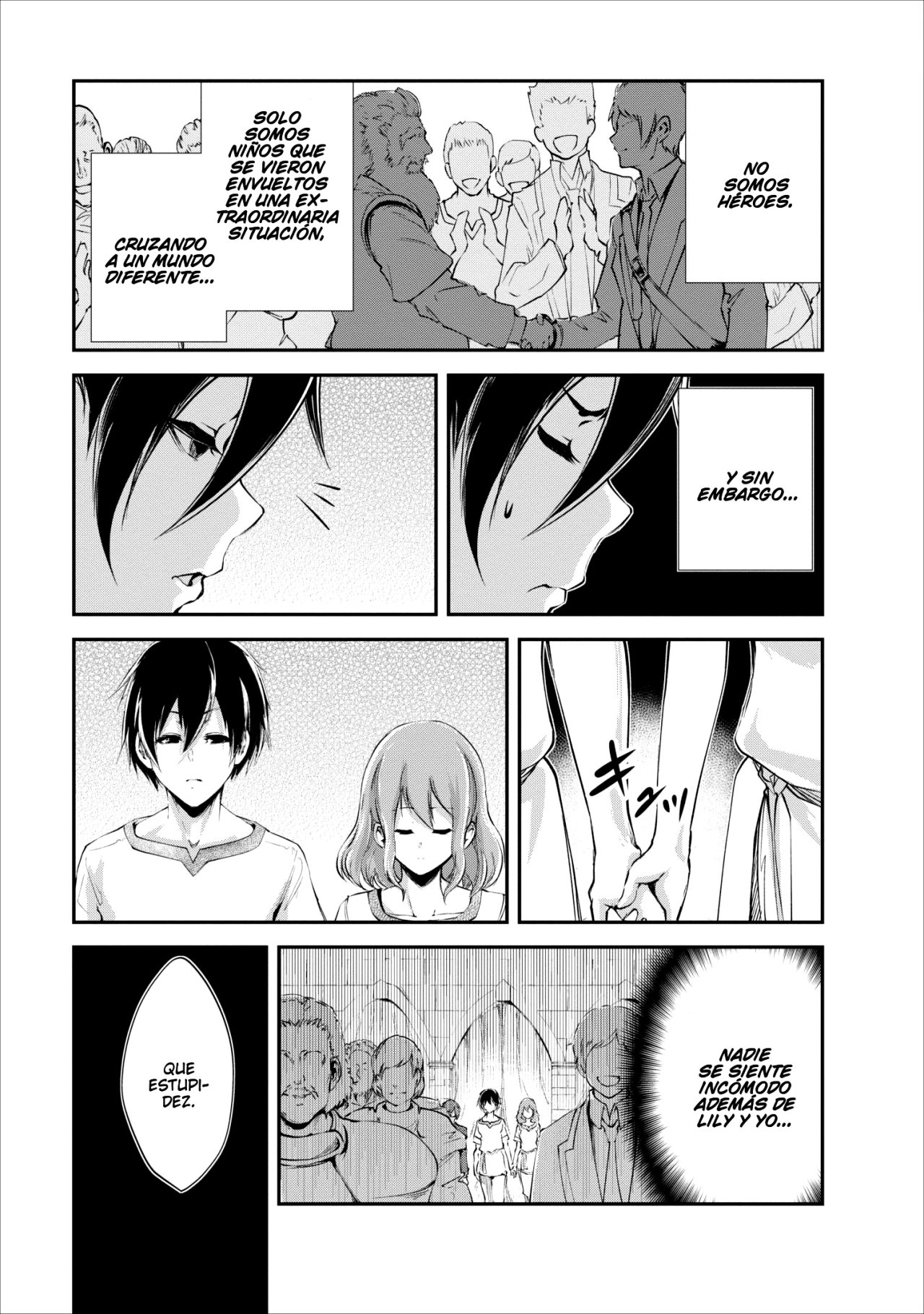 Read Monster no Goshujin-sama ES Manga Online