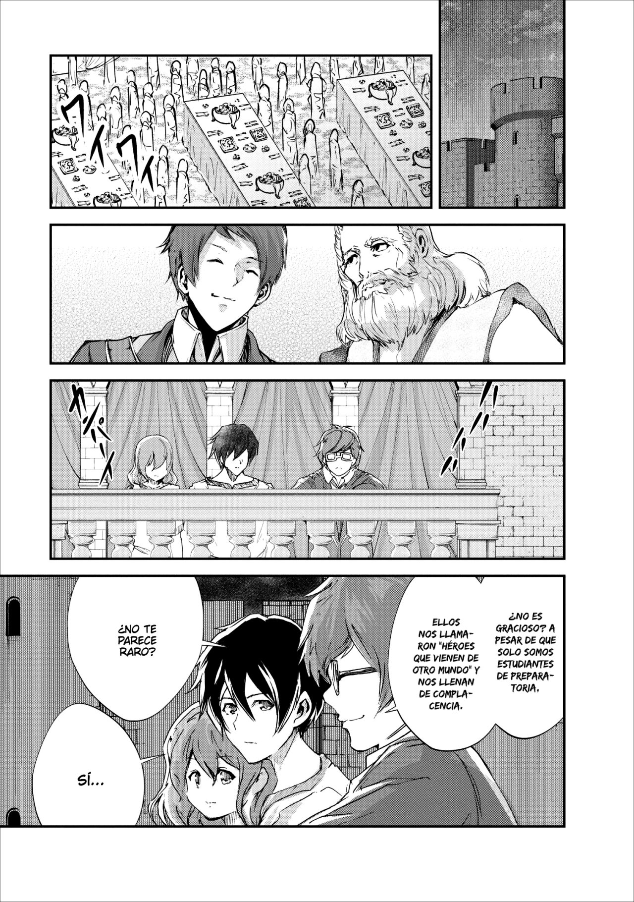 Read Monster no Goshujin-sama ES Manga Online