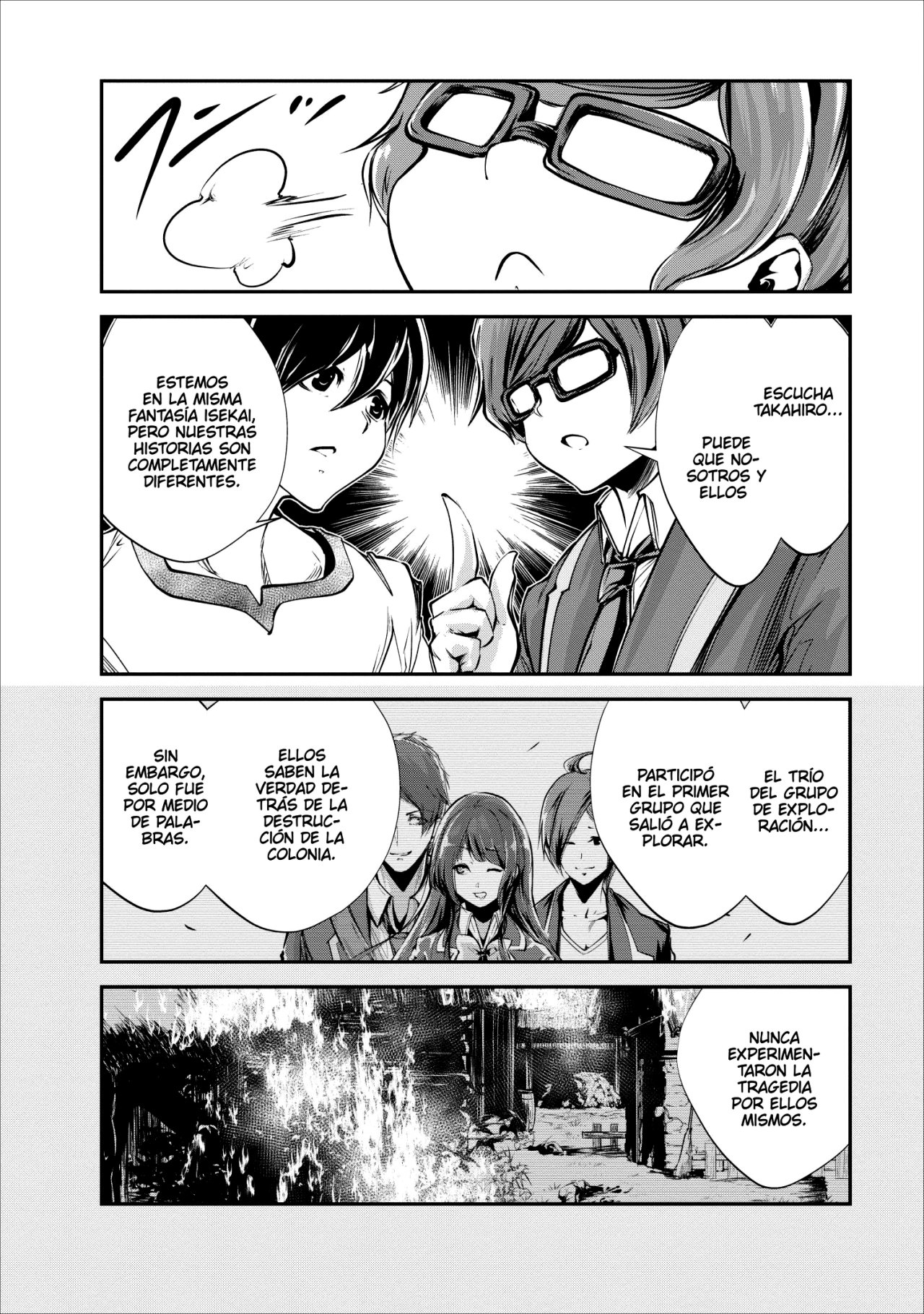 Read Monster no Goshujin-sama ES Manga Online