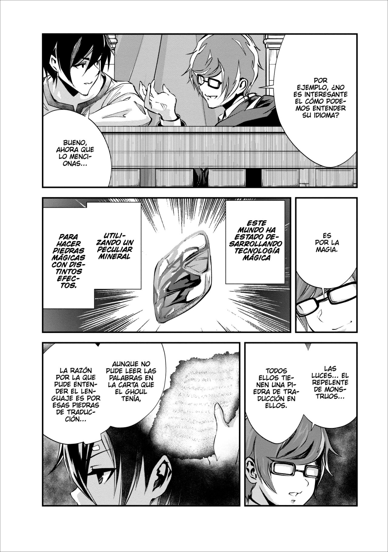 Read Monster no Goshujin-sama ES Manga Online