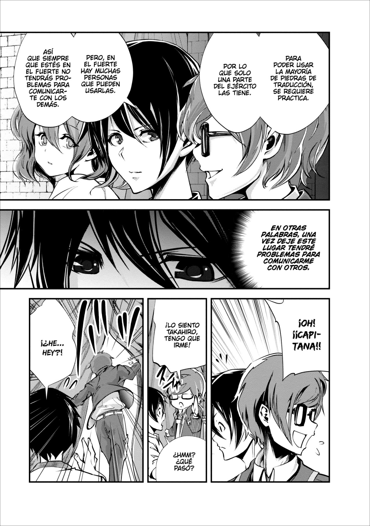 Read Monster no Goshujin-sama ES Manga Online