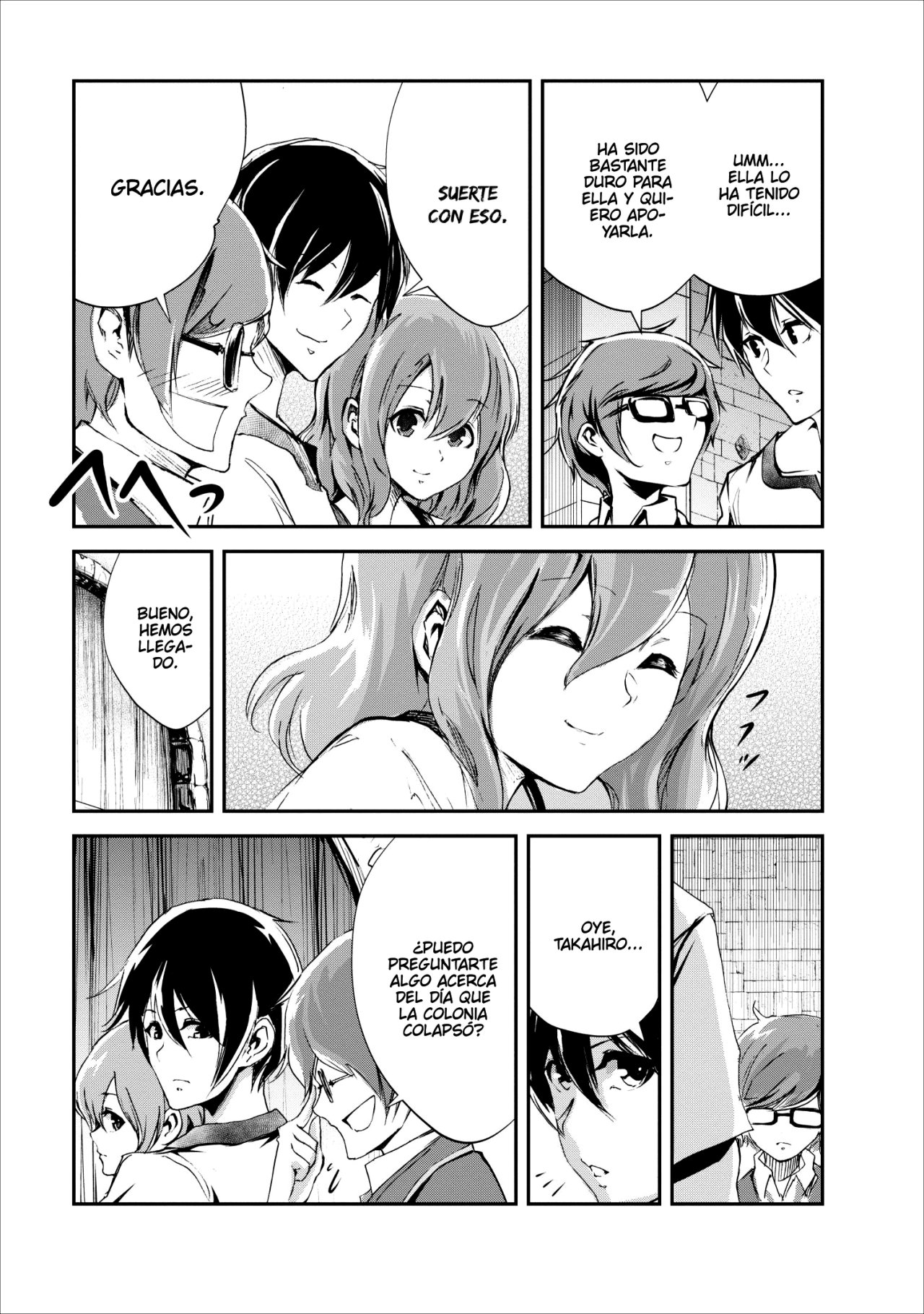 Read Monster no Goshujin-sama ES Manga Online