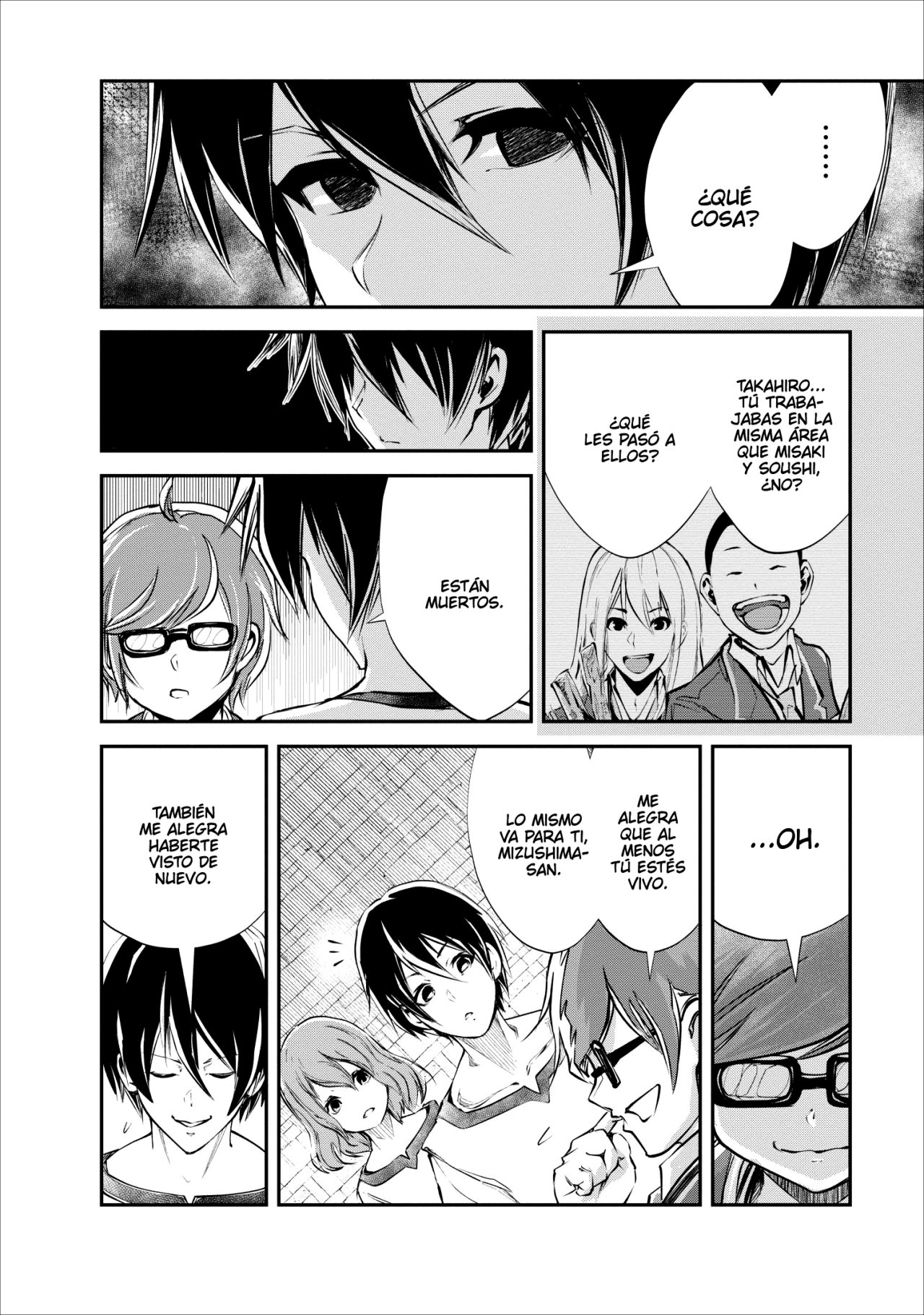 Read Monster no Goshujin-sama ES Manga Online