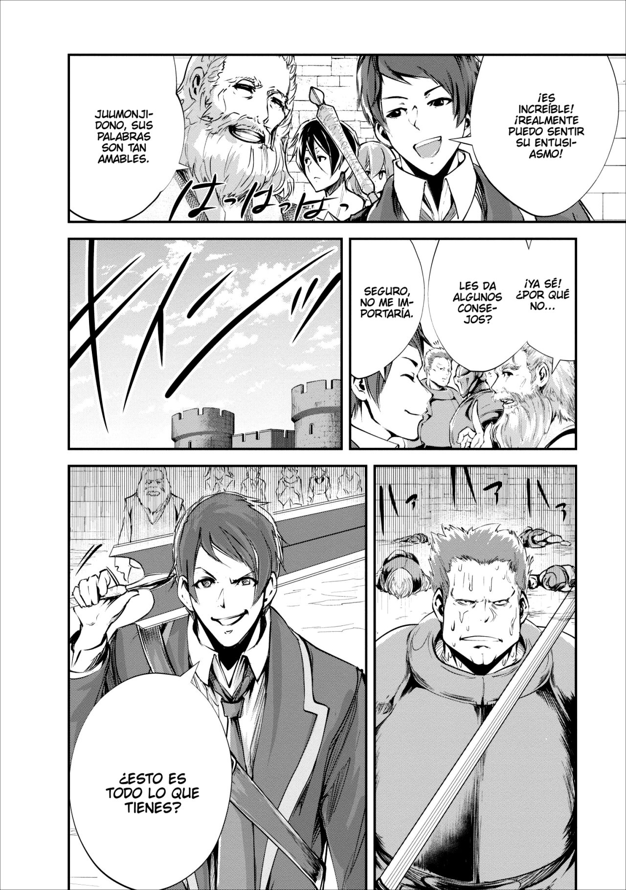 Read Monster no Goshujin-sama ES Manga Online