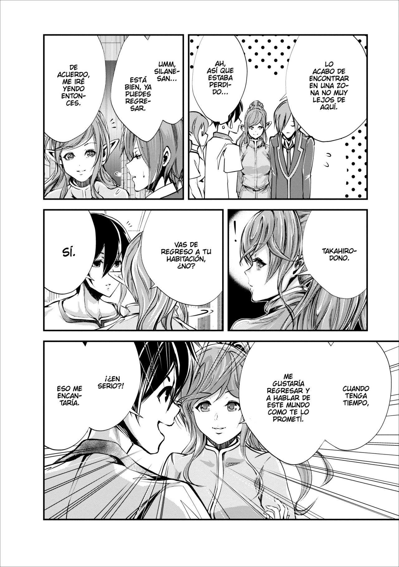 Read Monster no Goshujin-sama ES Manga Online