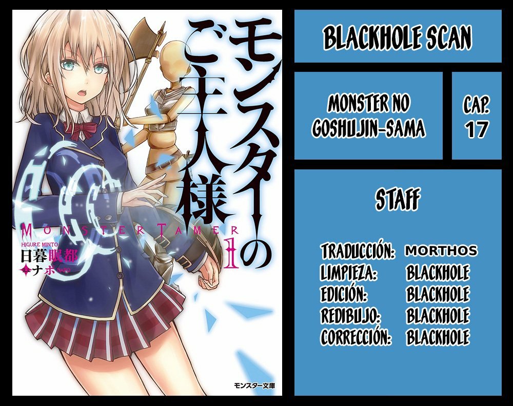 Read Monster no Goshujin-sama ES Manga Online