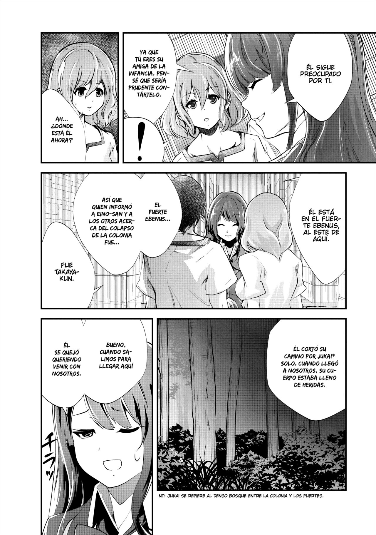Read Monster no Goshujin-sama ES Manga Online