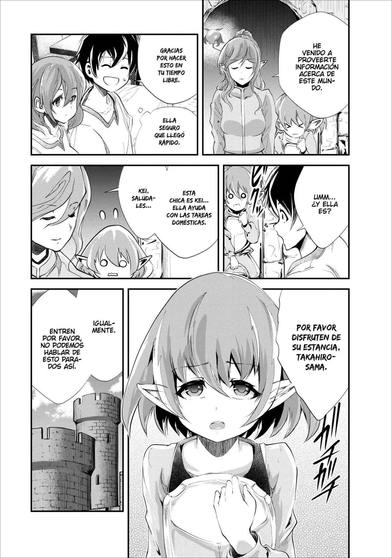 Read Monster no Goshujin-sama ES Manga Online