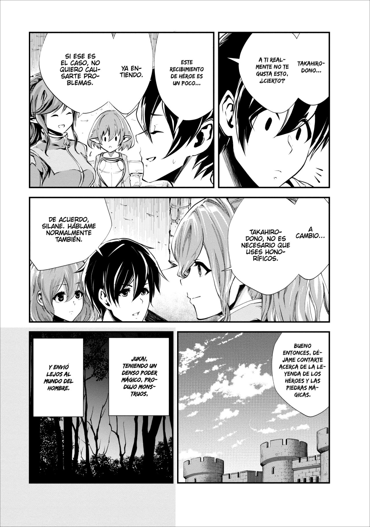 Read Monster no Goshujin-sama ES Manga Online