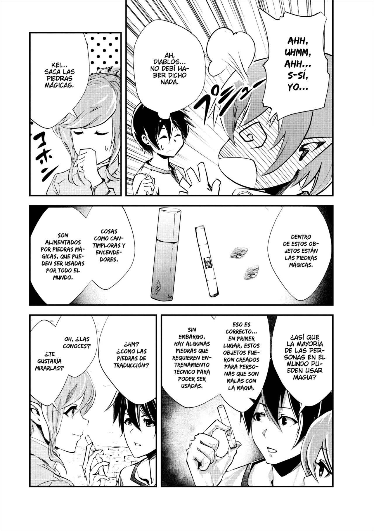 Read Monster no Goshujin-sama ES Manga Online