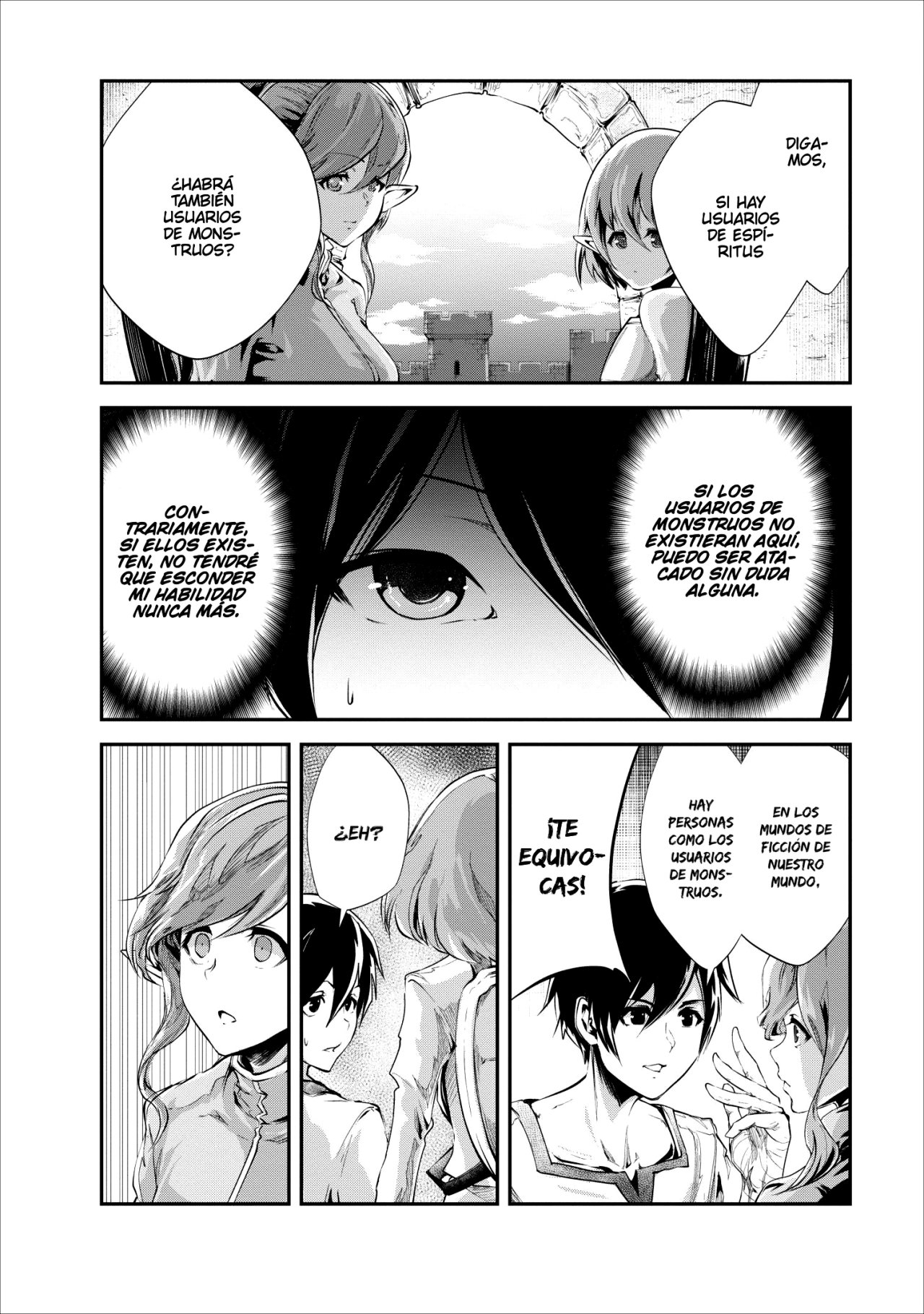 Read Monster no Goshujin-sama ES Manga Online