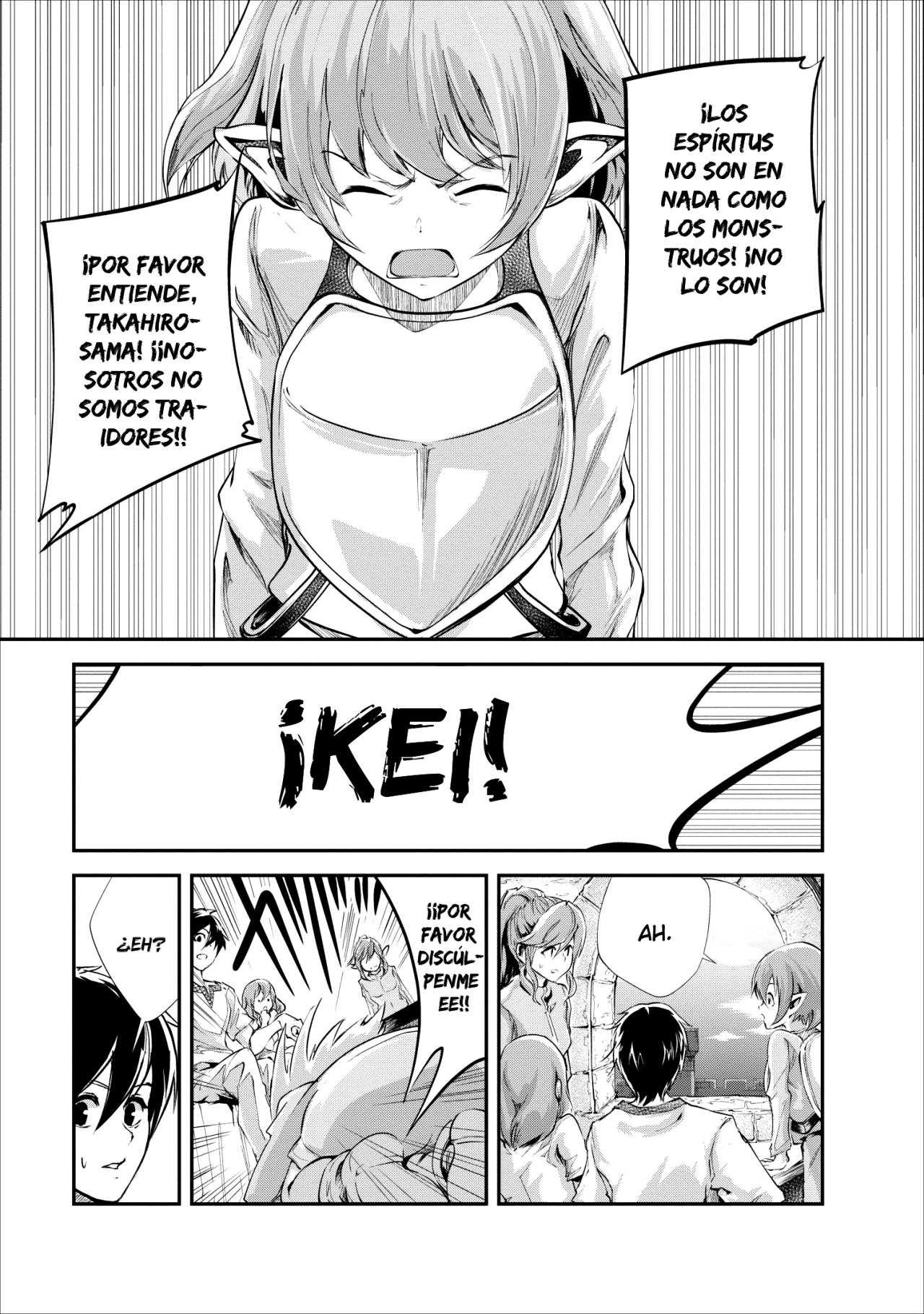 Read Monster no Goshujin-sama ES Manga Online