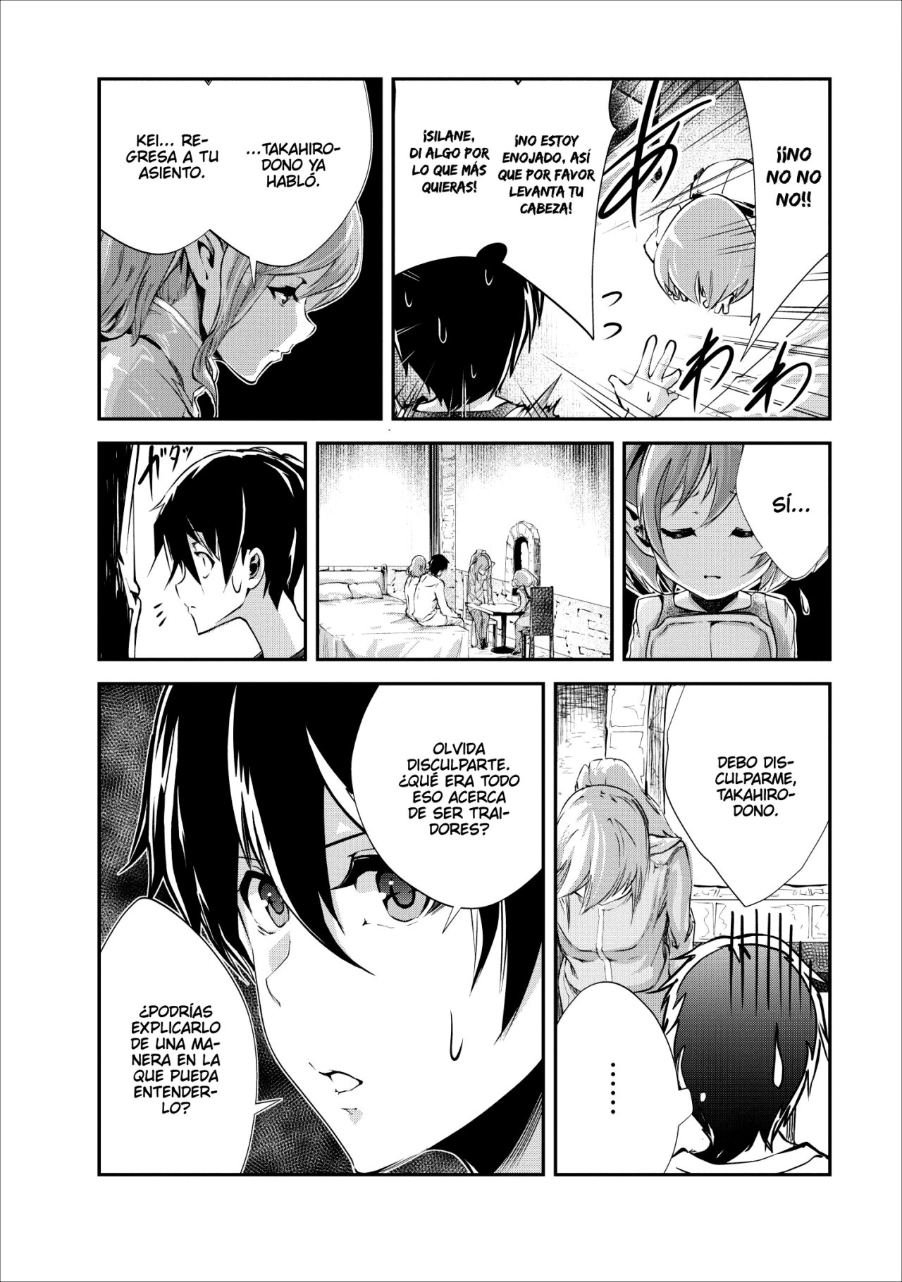 Read Monster no Goshujin-sama ES Manga Online