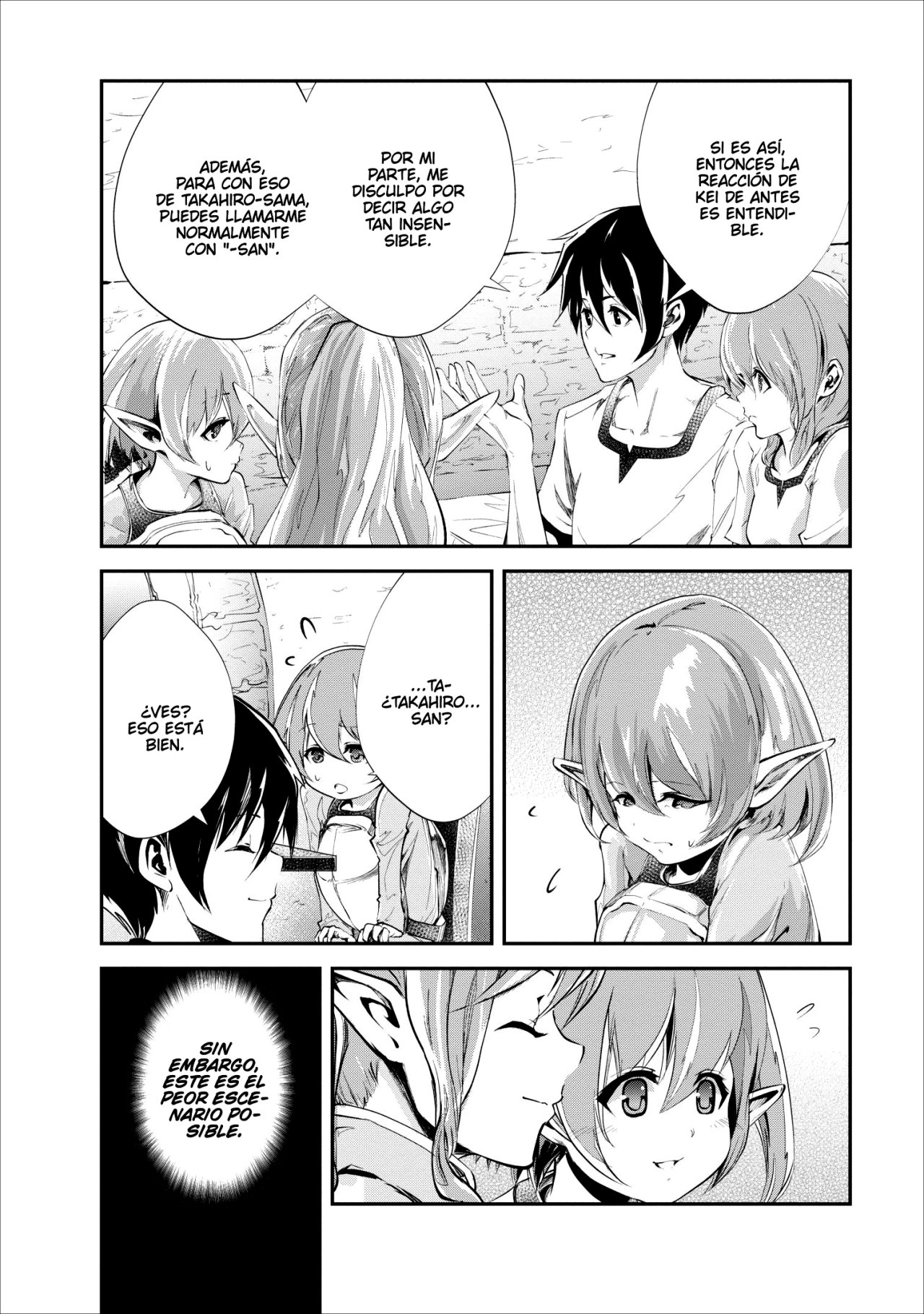 Read Monster no Goshujin-sama ES Manga Online
