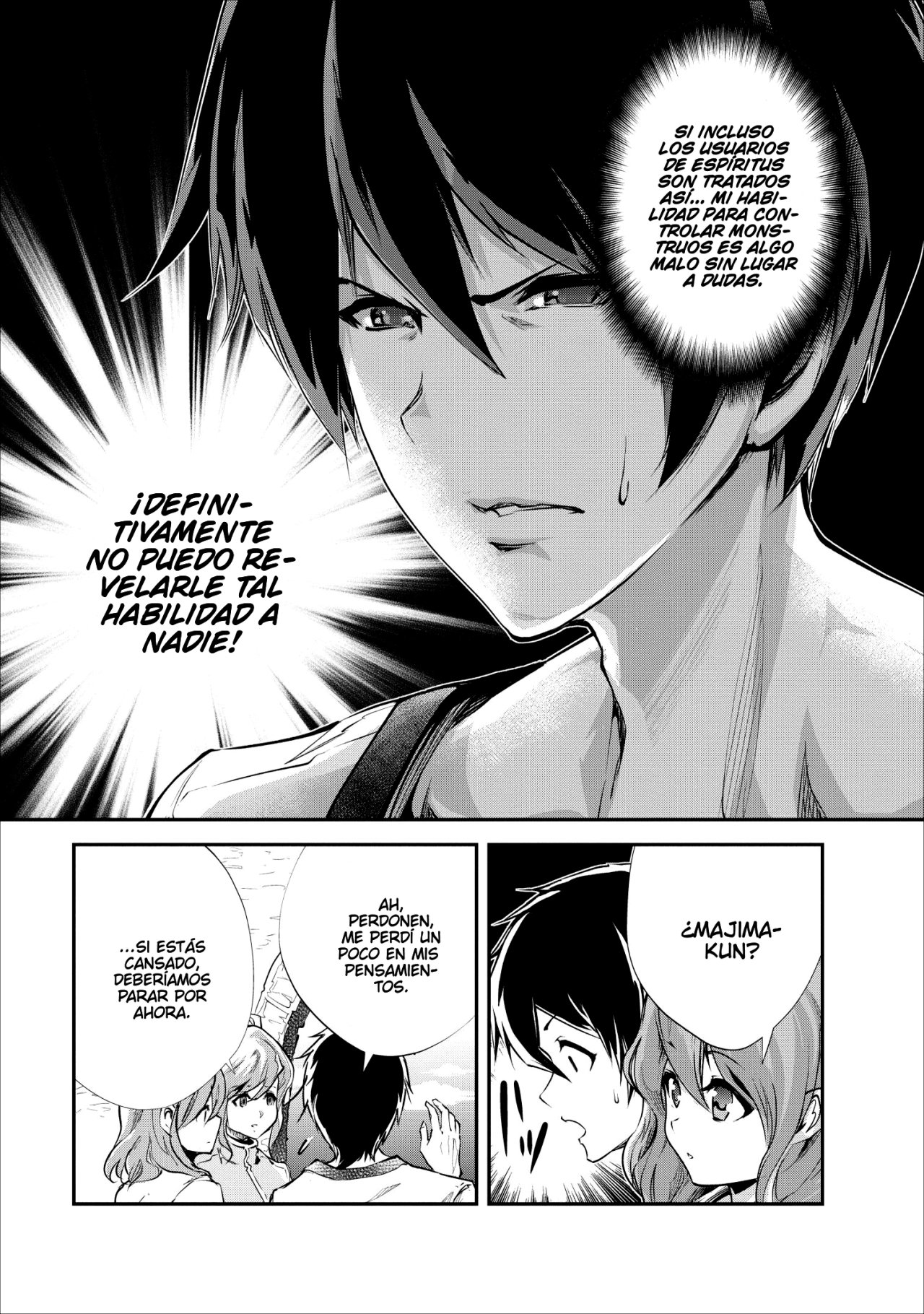 Read Monster no Goshujin-sama ES Manga Online