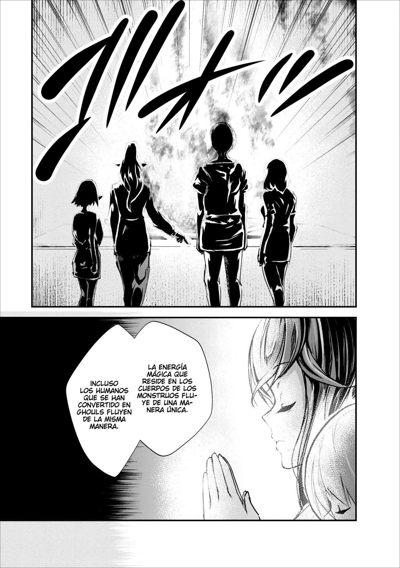Read Monster no Goshujin-sama ES Manga Online