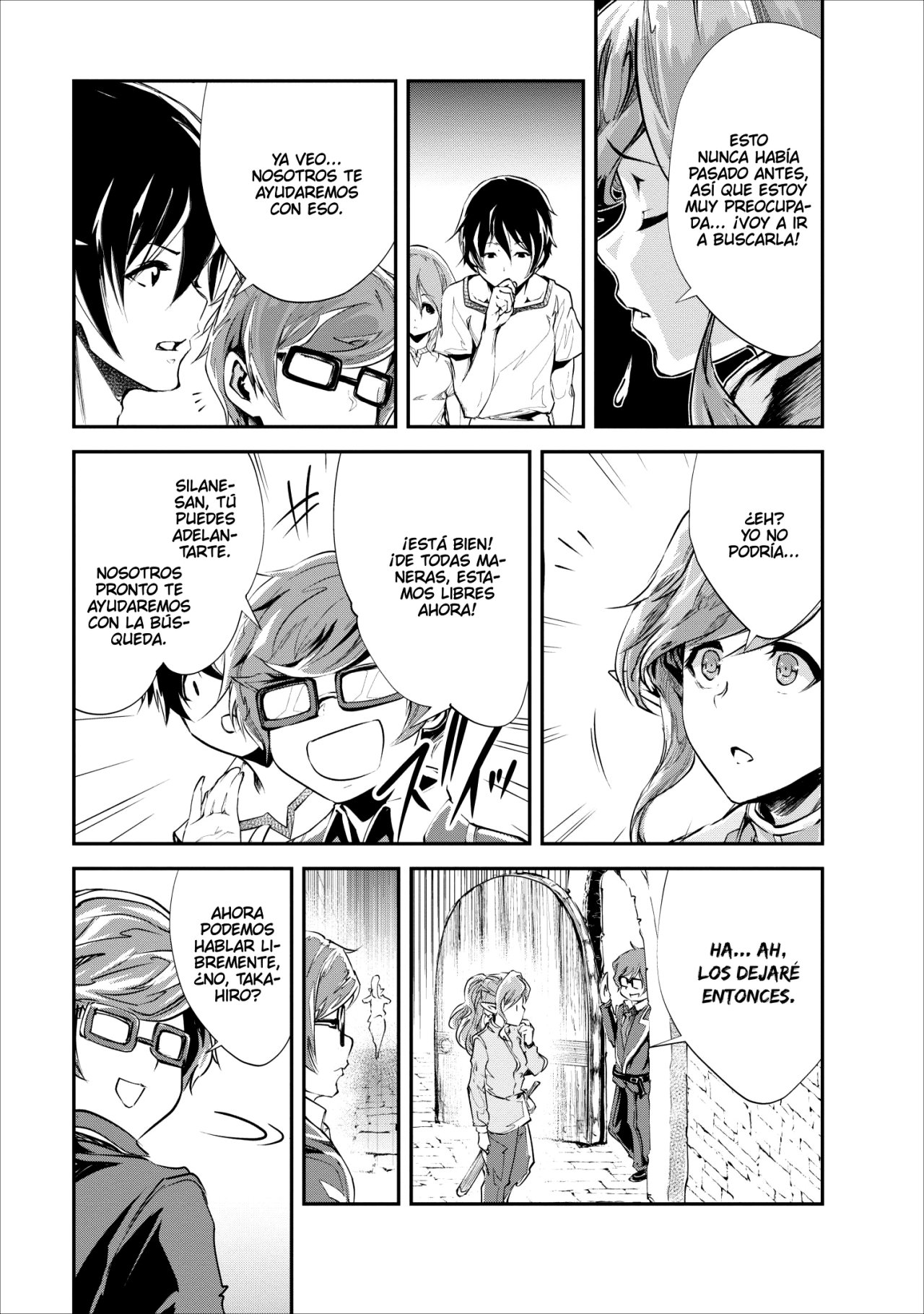 Read Monster no Goshujin-sama ES Manga Online