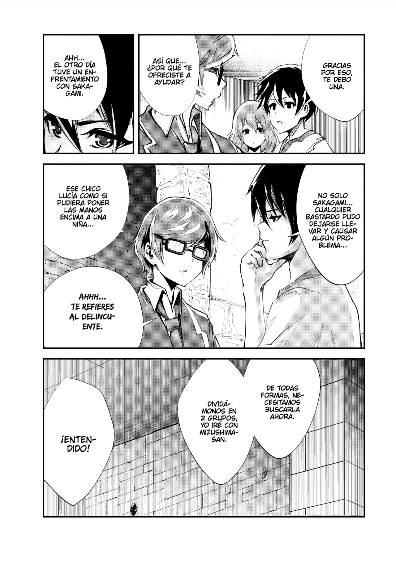 Read Monster no Goshujin-sama ES Manga Online