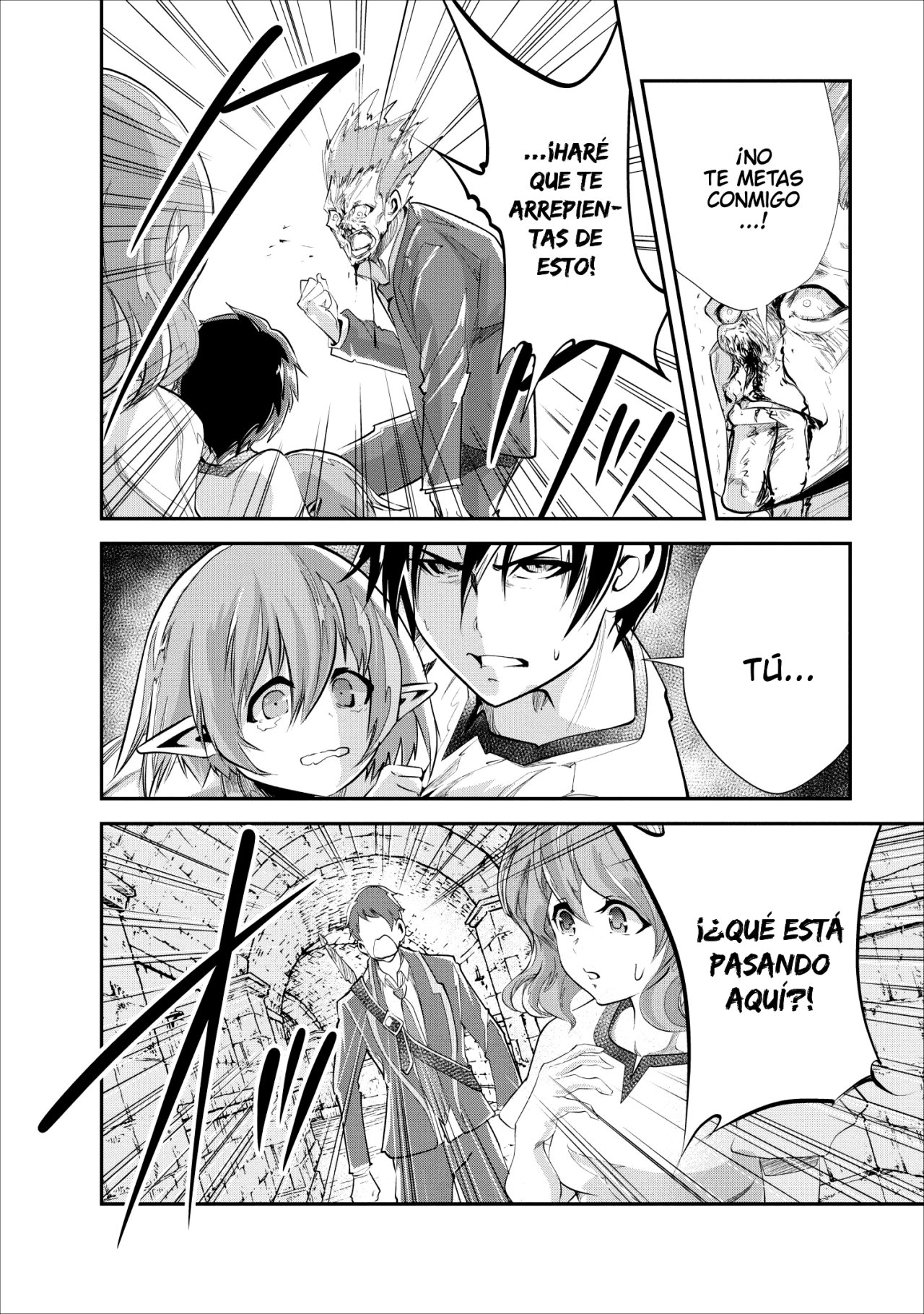 Read Monster no Goshujin-sama ES Manga Online